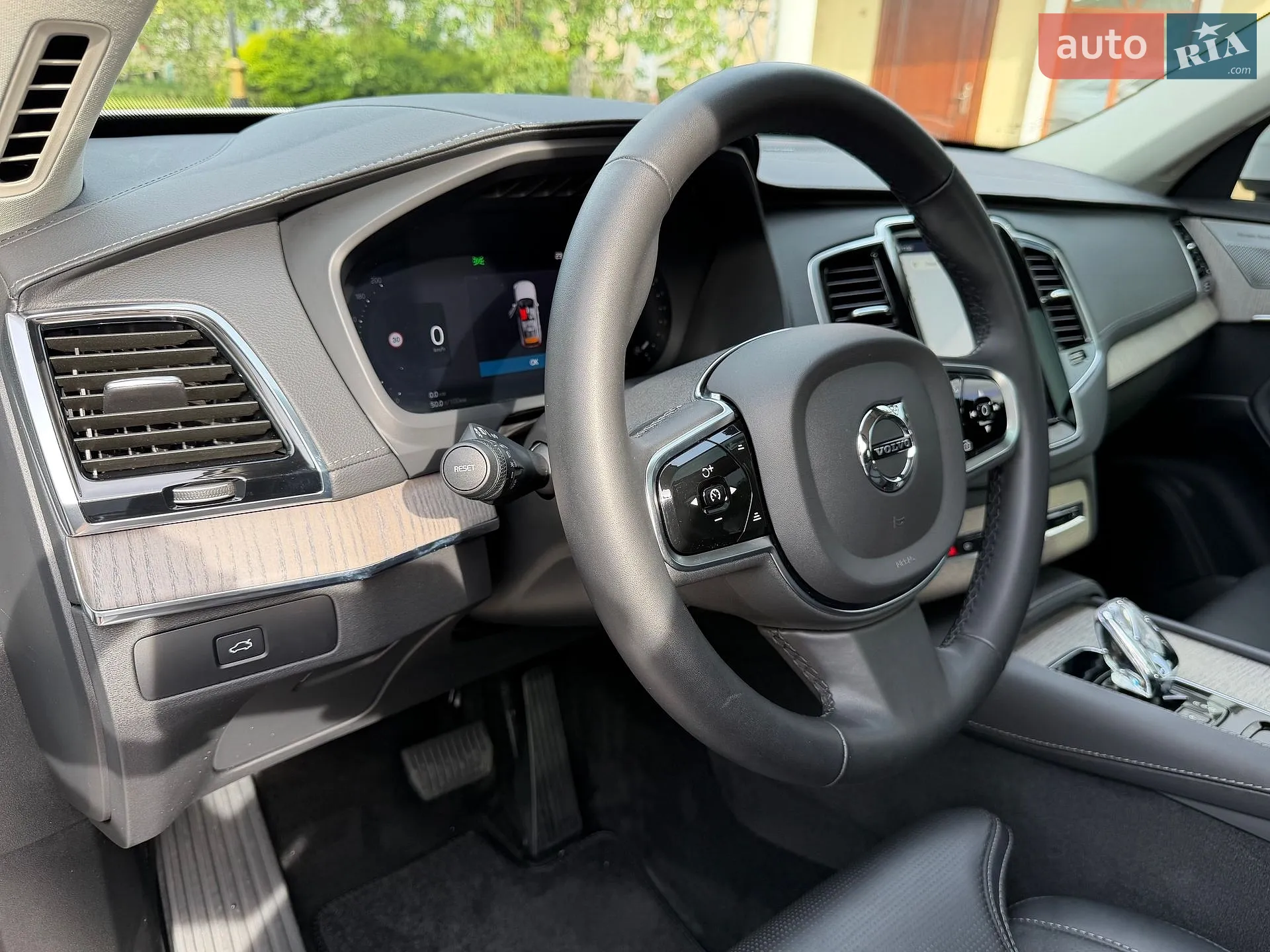 2023 Volvo XC90 - мініатюра 68