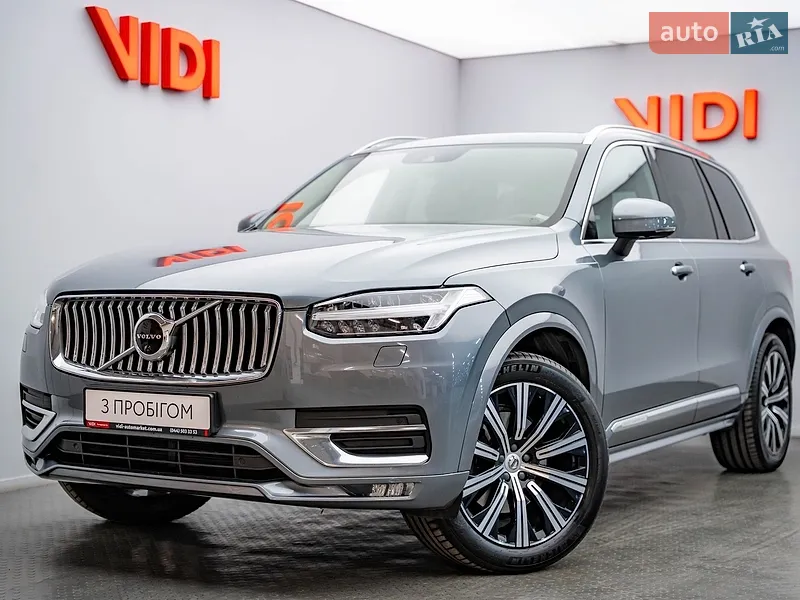 Volvo XC90 2019