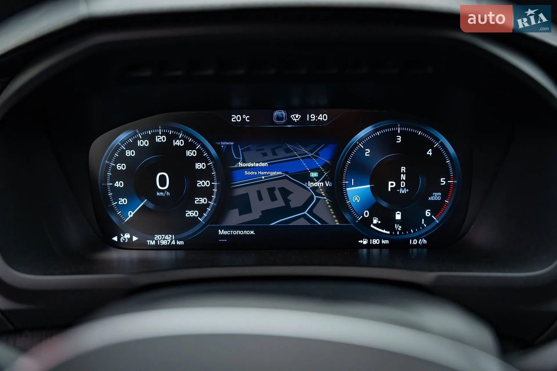 2019 Volvo XC90 - мініатюра 17