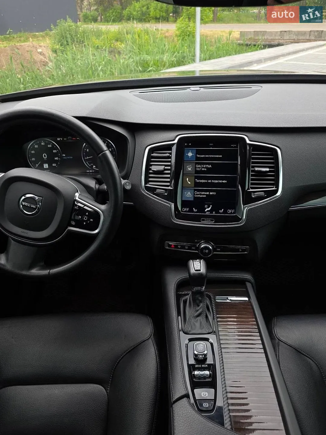 2017 Volvo XC90 - мініатюра 27