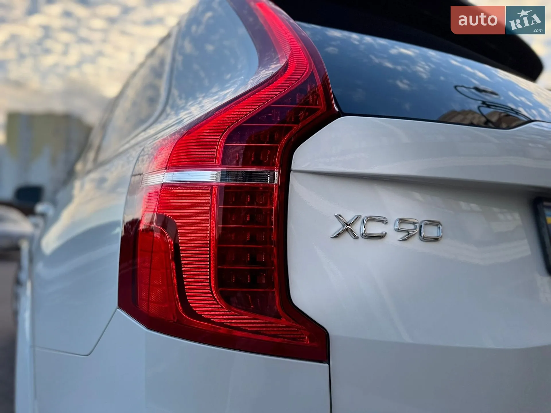 2017 Volvo XC90 - мініатюра 14