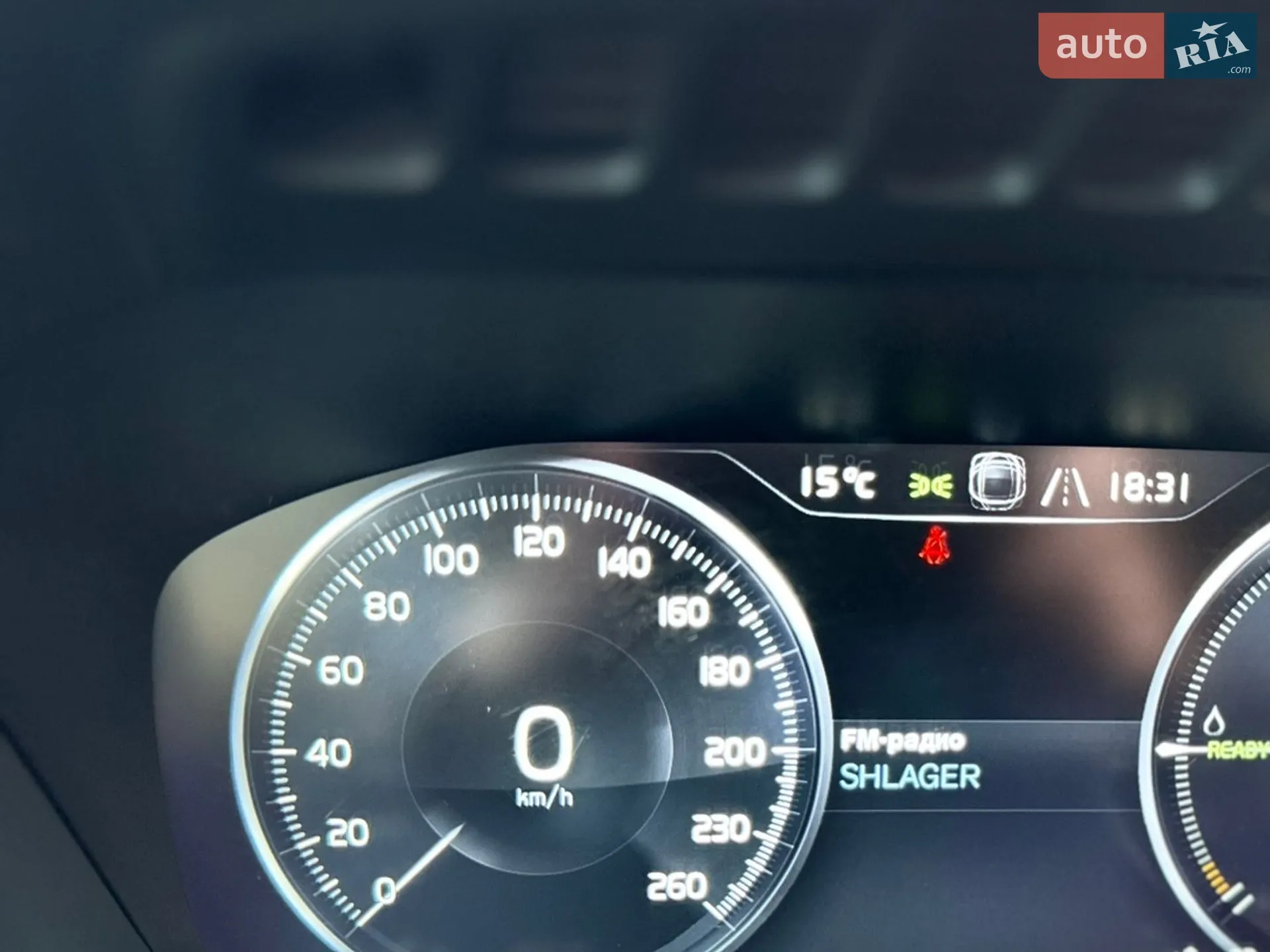 2017 Volvo XC90 - мініатюра 66