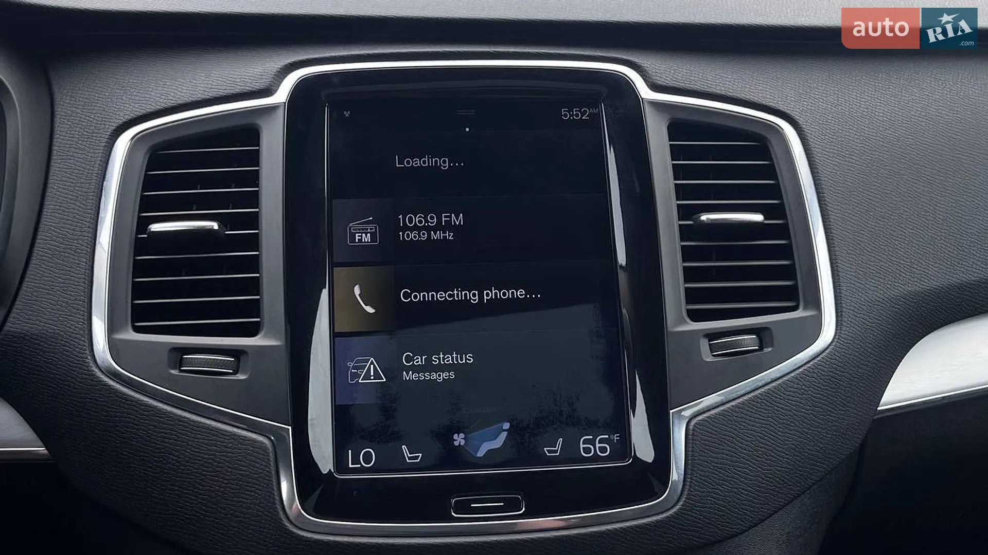 2015 Volvo XC90 - мініатюра 14