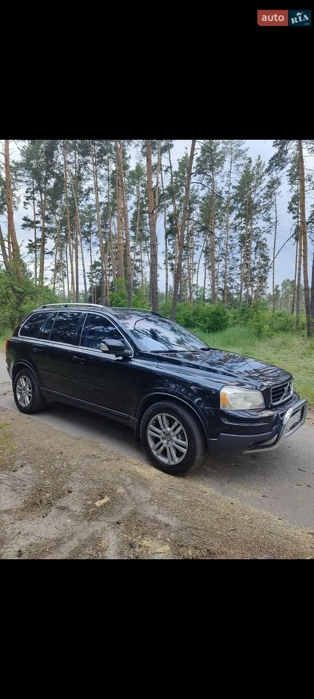 Volvo XC90 2007 VIN YV1CZ855671330086 фото оголошення 5 з 29