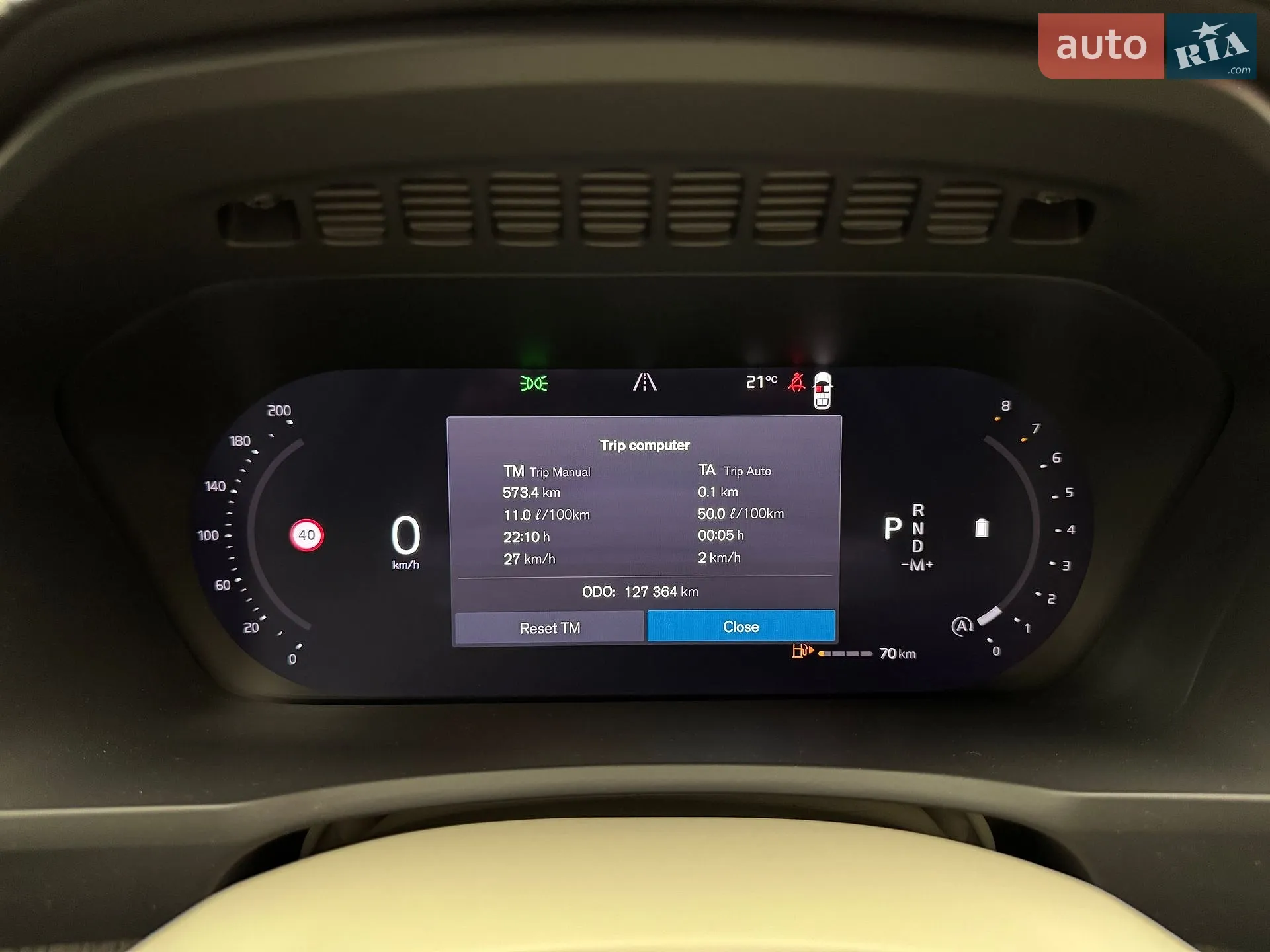 2023 Volvo XC90 - мініатюра 15