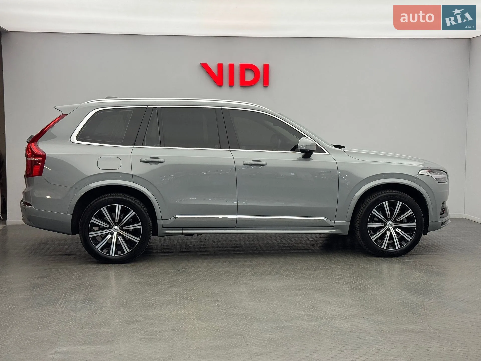 2023 Volvo XC90 - мініатюра 6