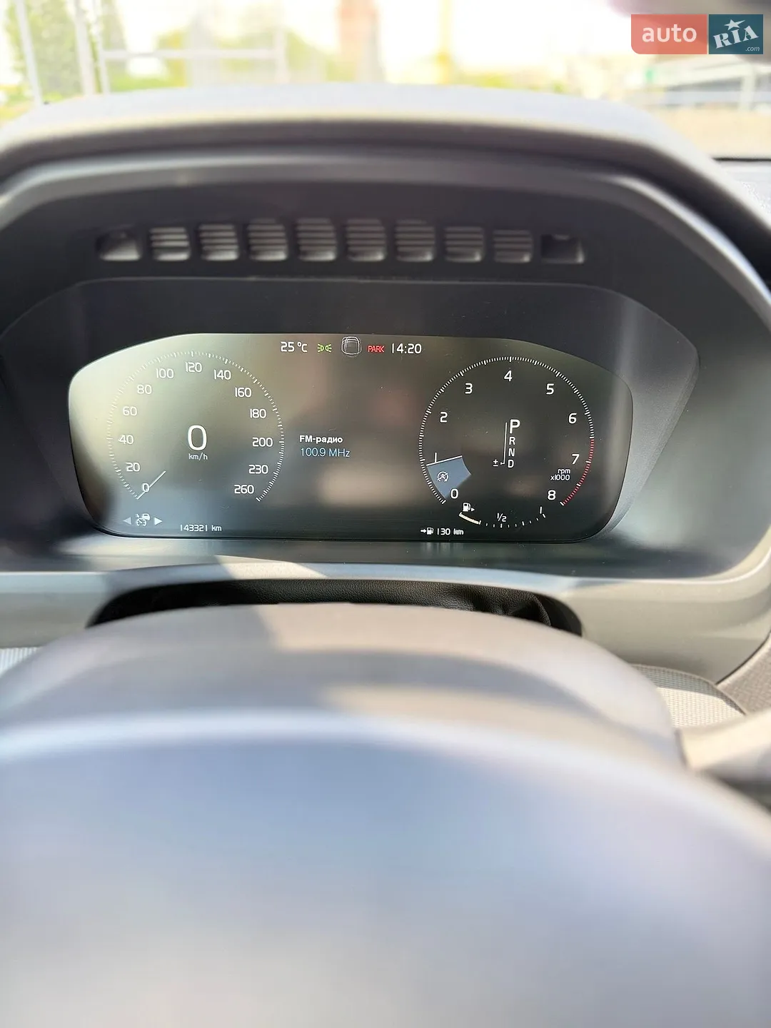 2017 Volvo XC90 - мініатюра 31