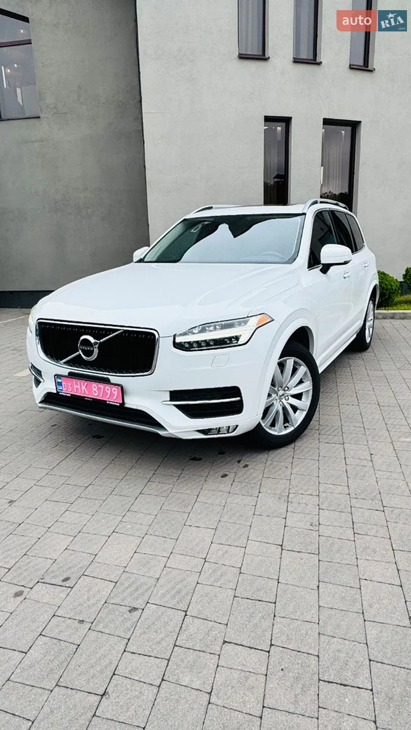 2015 Volvo XC90 - фото 1