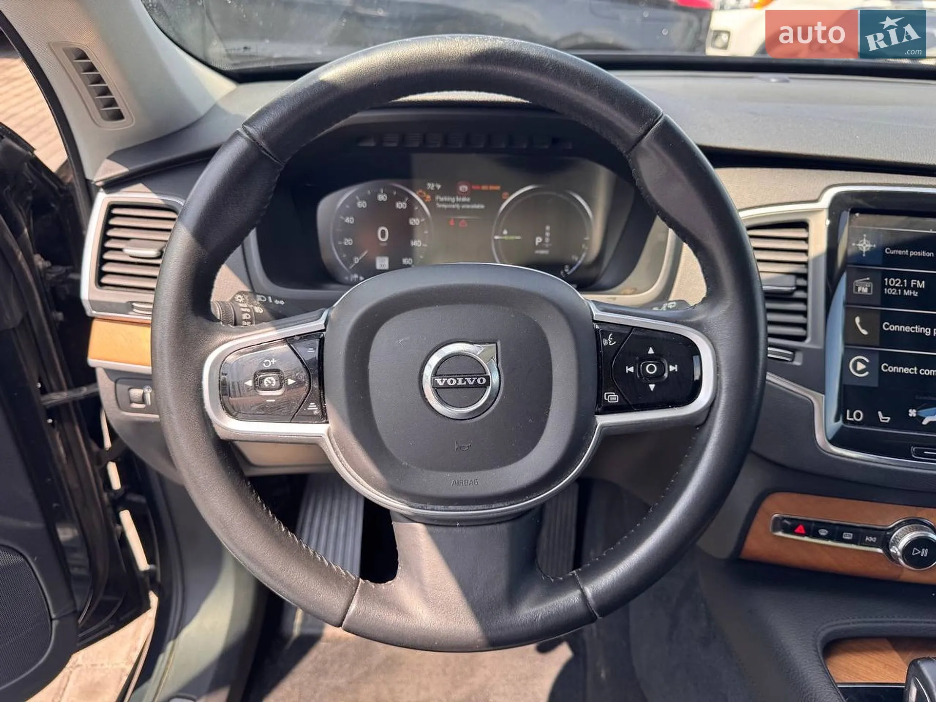 2021 Volvo XC90 - мініатюра 20