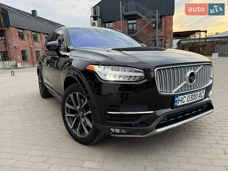 Volvo XC90
