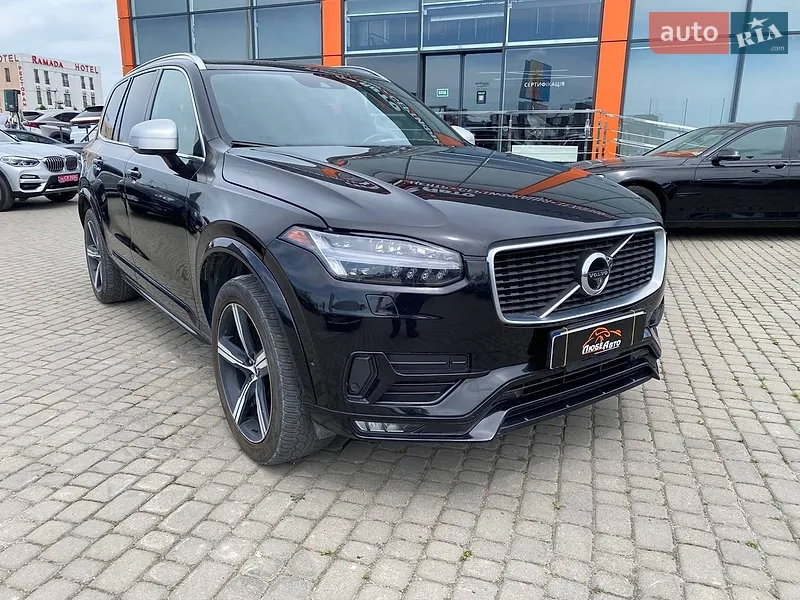 Volvo XC90