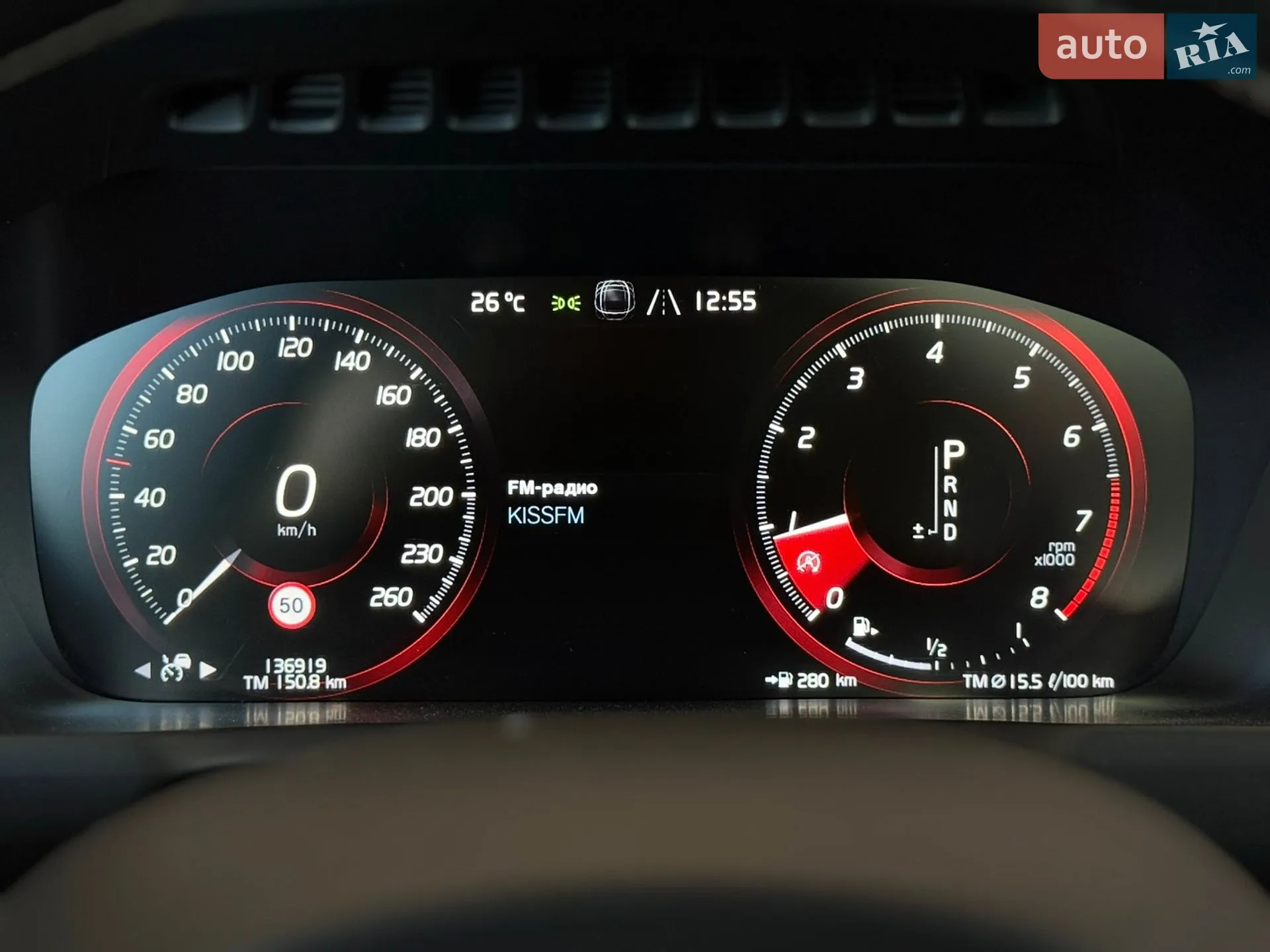 2016 Volvo XC90 - мініатюра 9