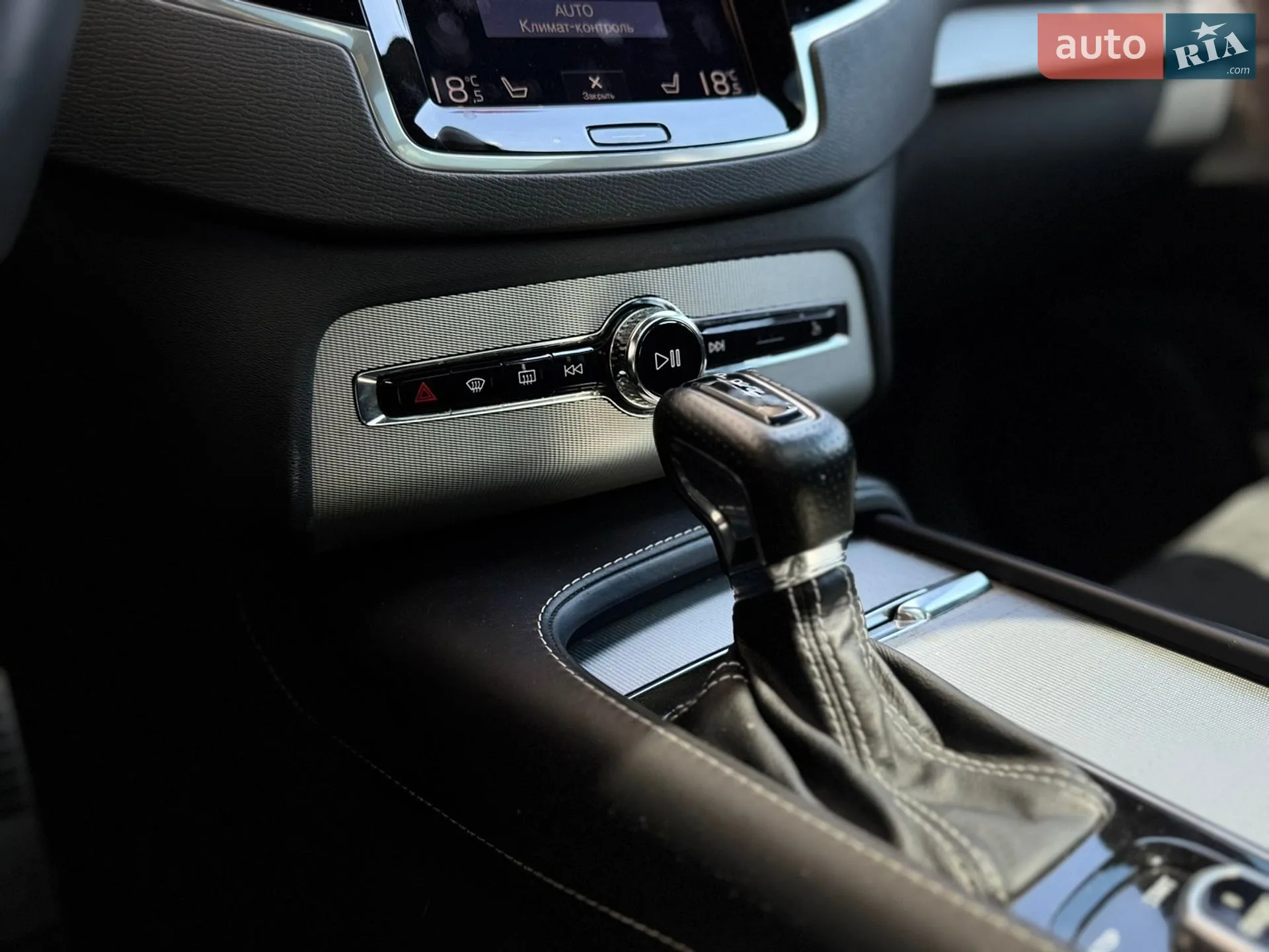2016 Volvo XC90 - мініатюра 12