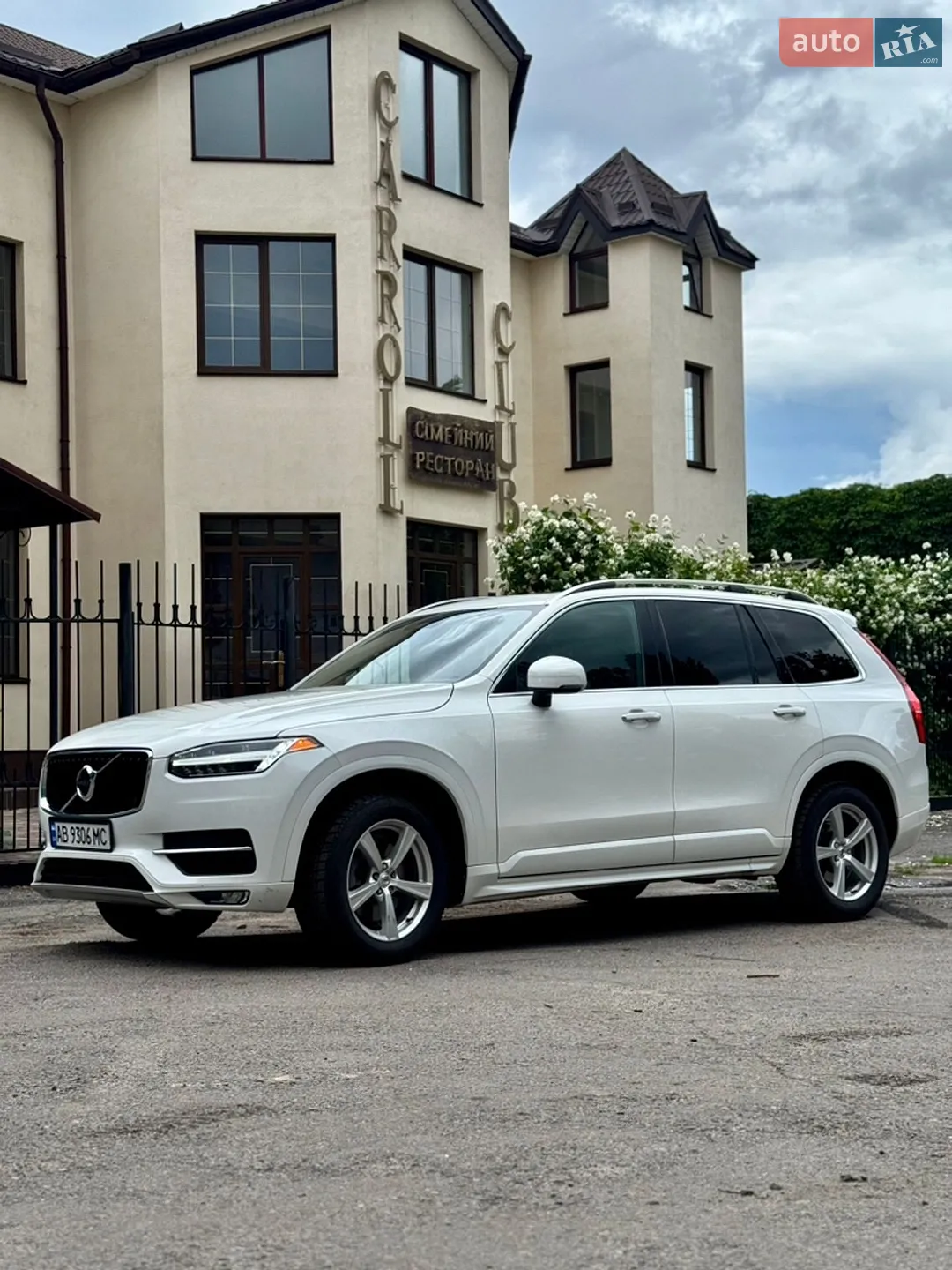 2019 Volvo XC90 - мініатюра 3