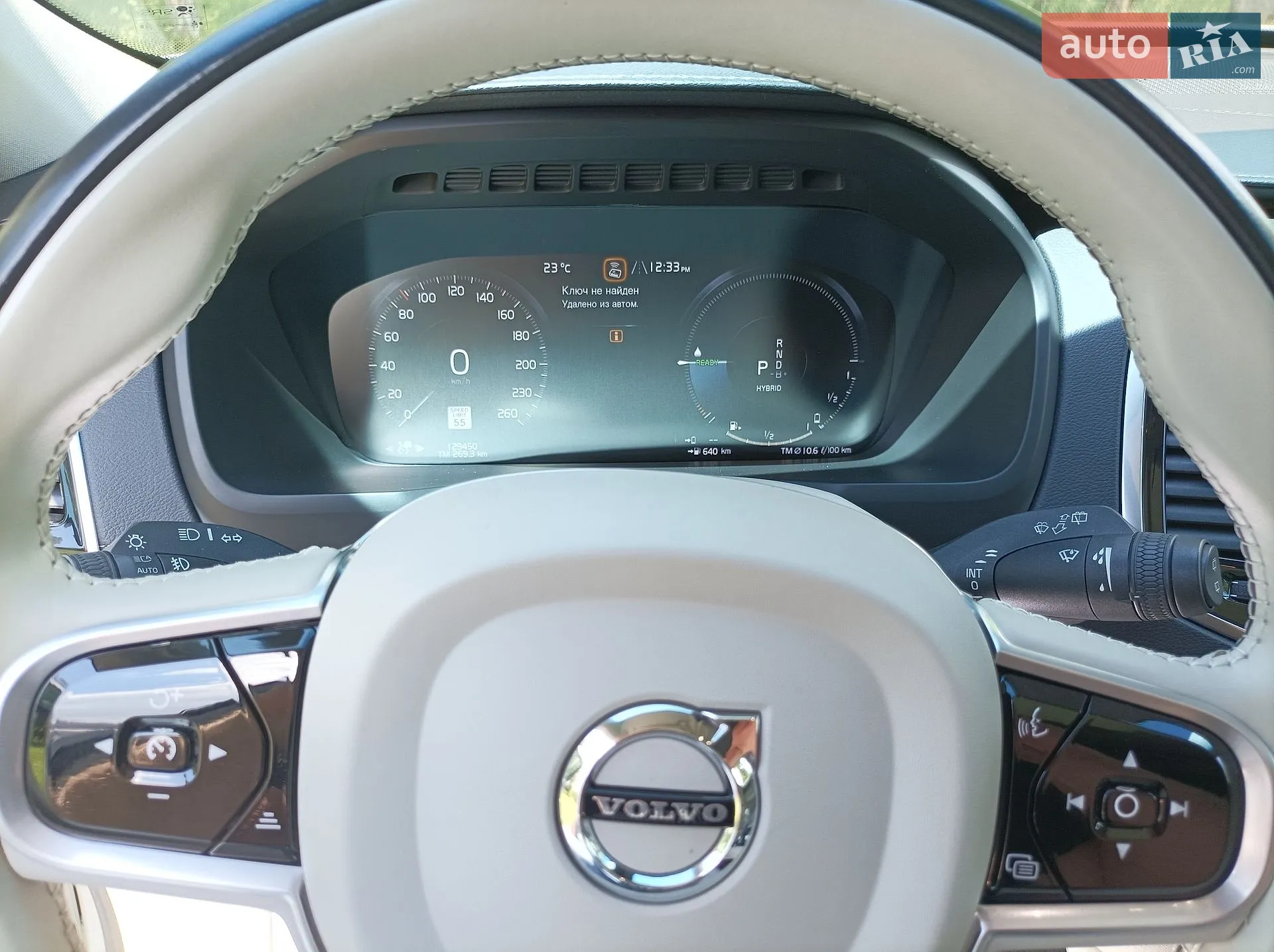 2021 Volvo XC90 - мініатюра 16
