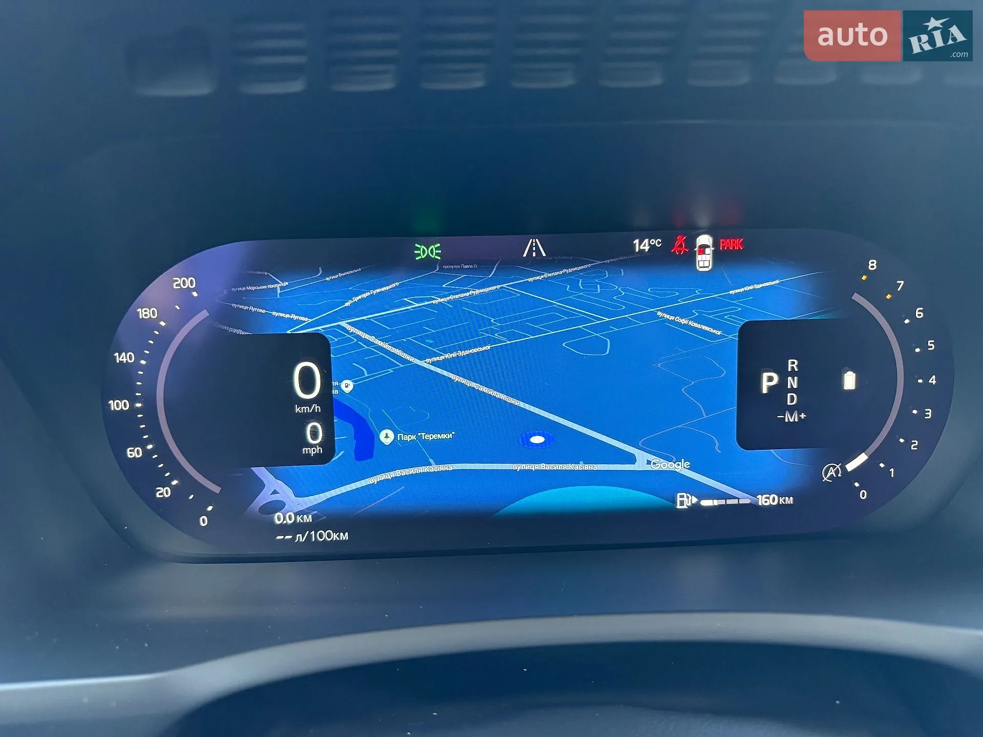 2023 Volvo XC90 - мініатюра 30