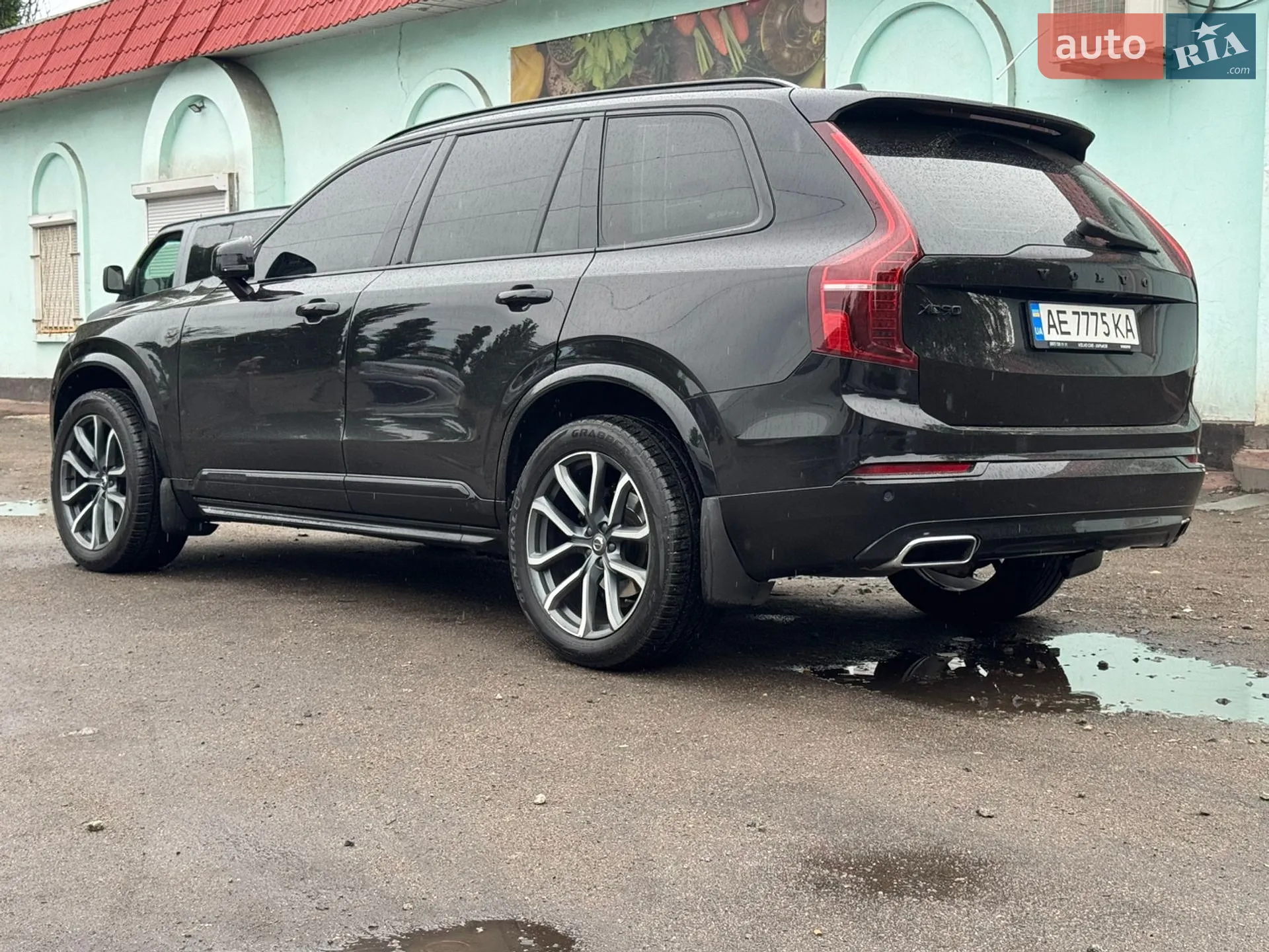 2015 Volvo XC90 - мініатюра 15