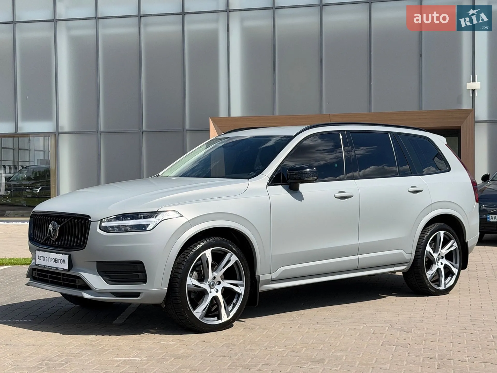 2023 Volvo XC90 - мініатюра 2