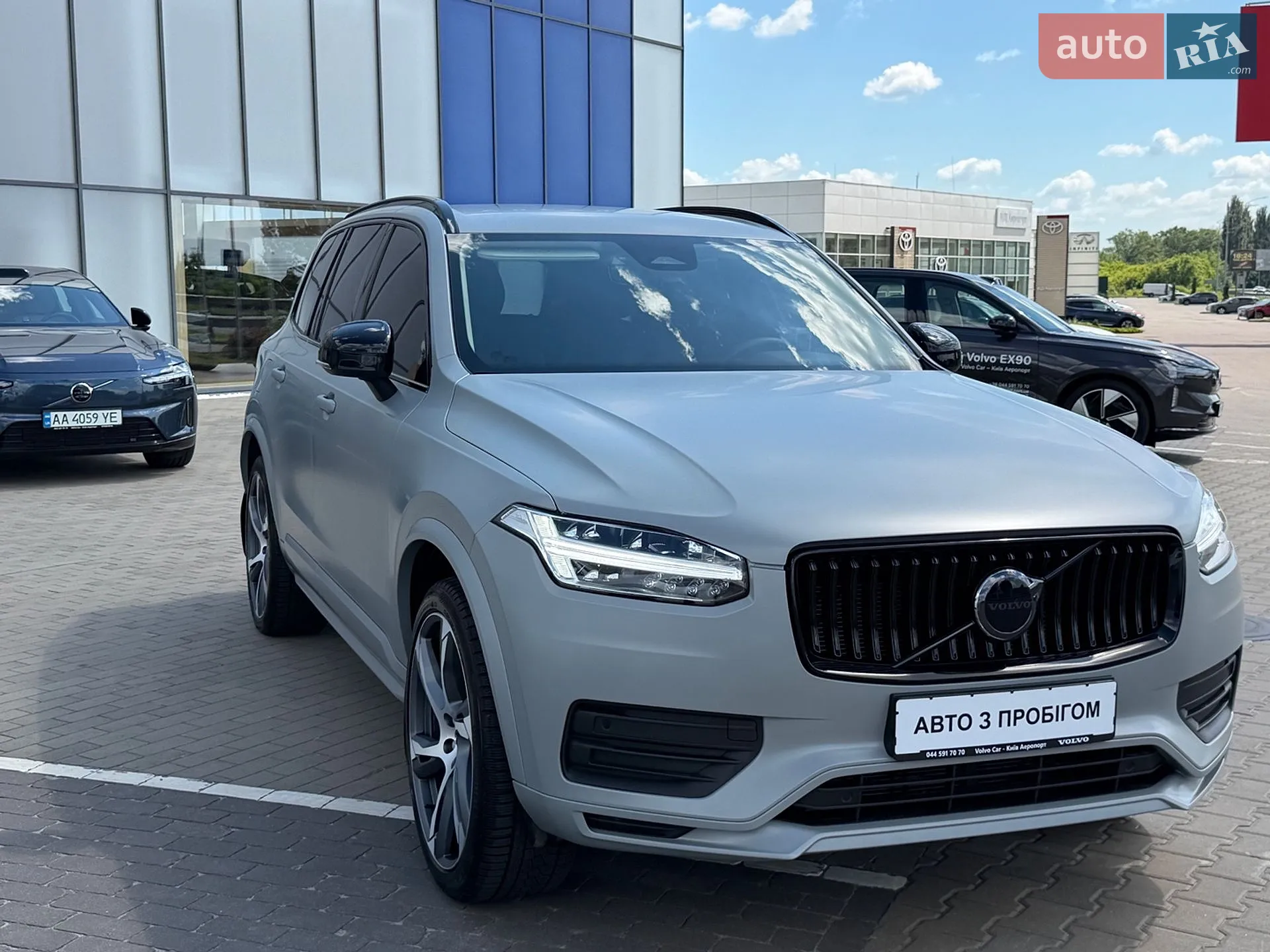 2023 Volvo XC90 - мініатюра 12