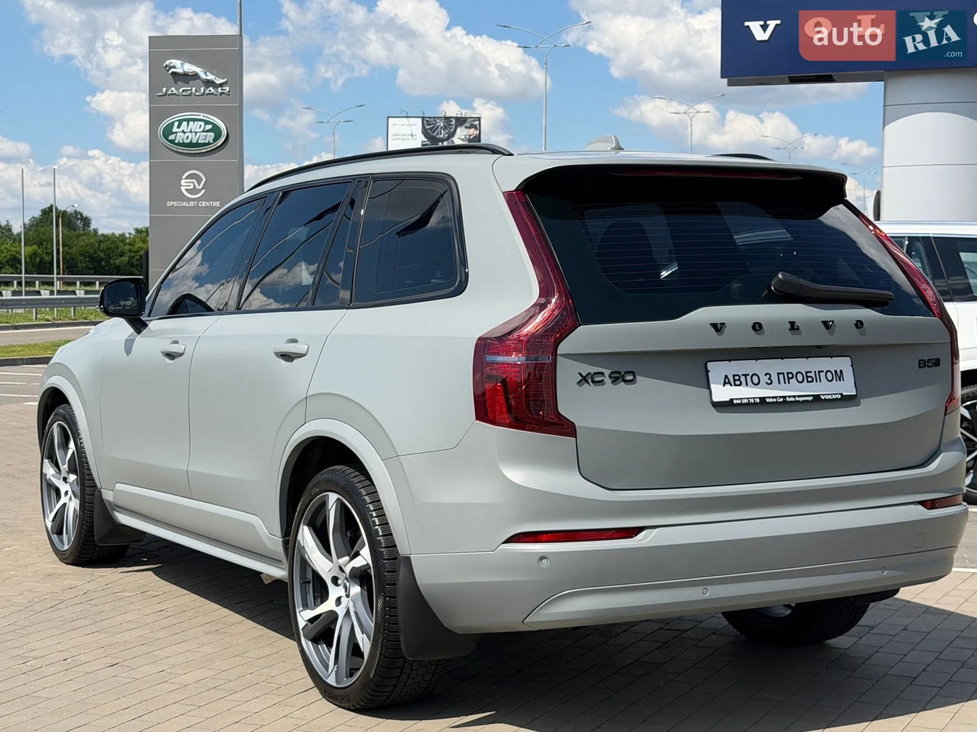 2023 Volvo XC90 - мініатюра 19