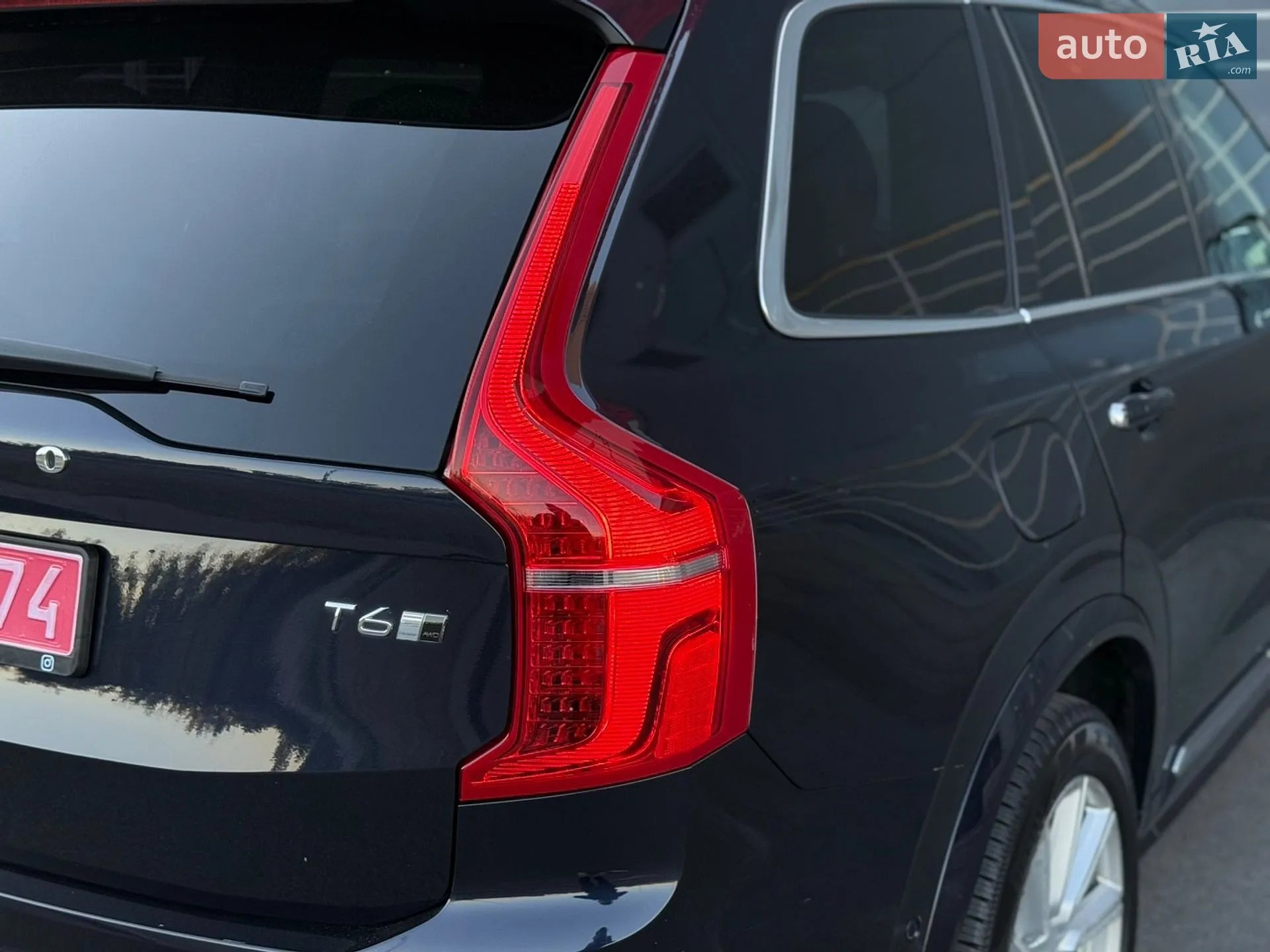 2016 Volvo XC90 - мініатюра 9