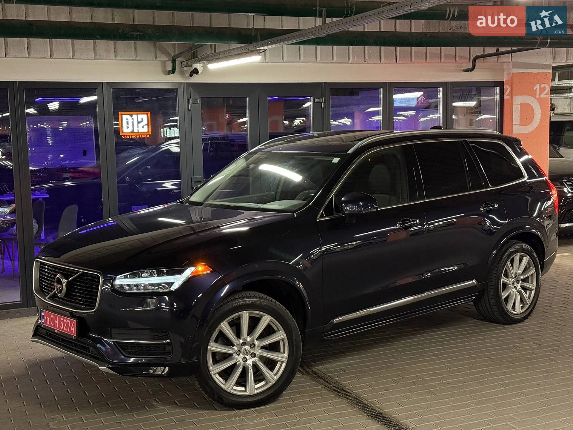 2016 Volvo XC90 - мініатюра 43