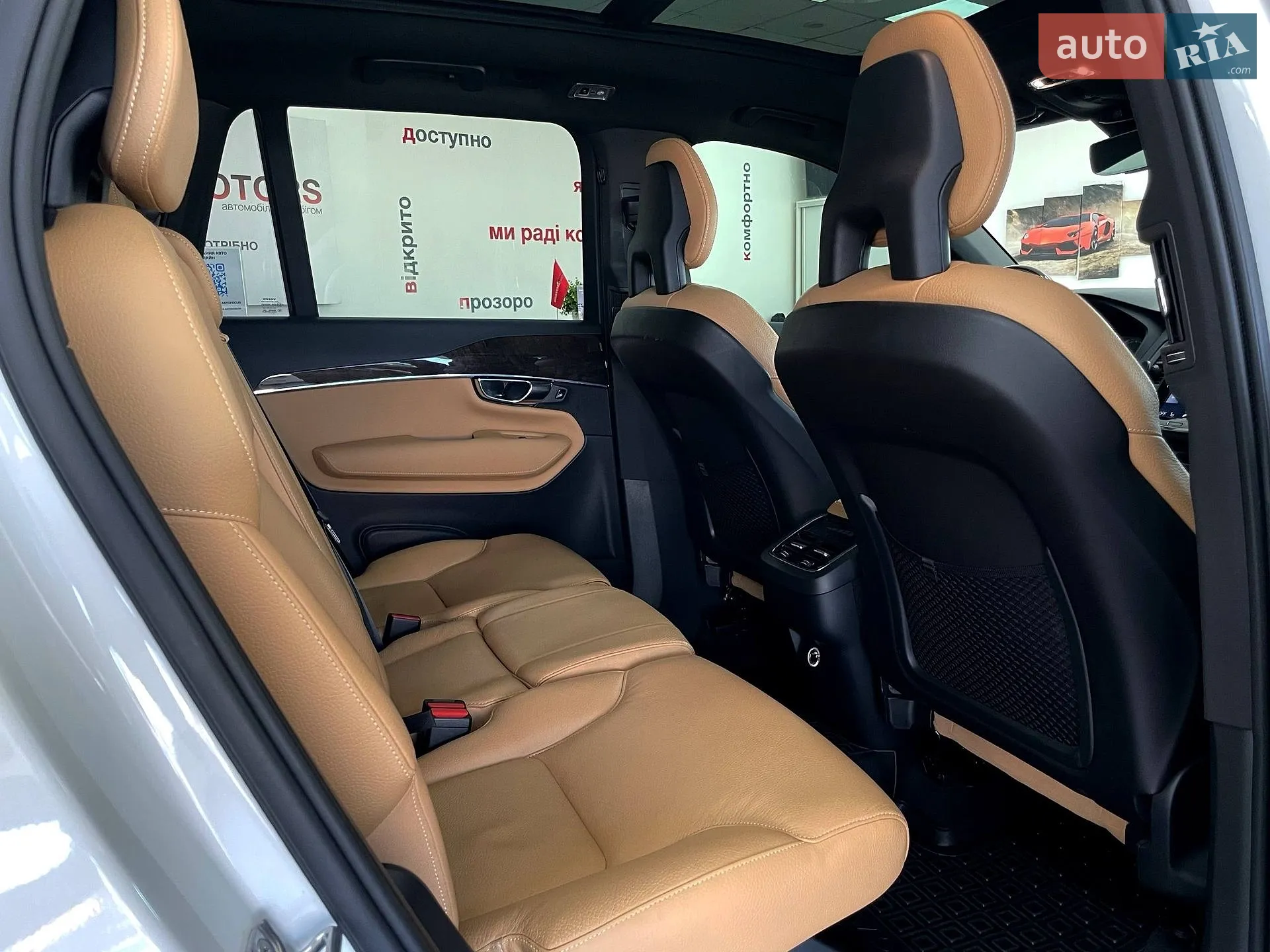 2017 Volvo XC90 - мініатюра 38