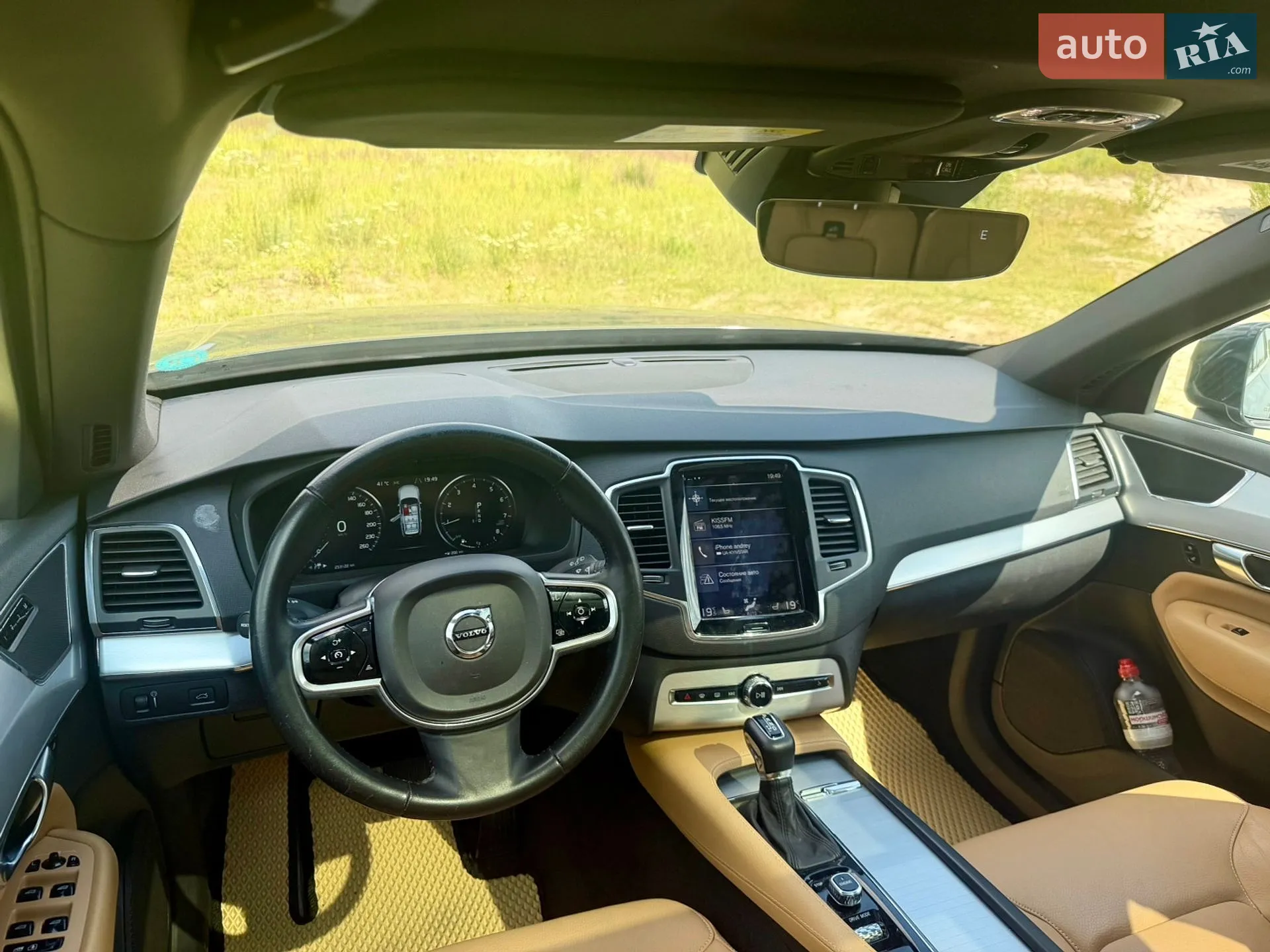 2017 Volvo XC90 - мініатюра 32