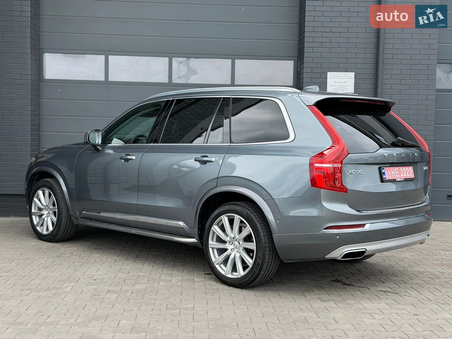 2018 Volvo XC90 - мініатюра 11