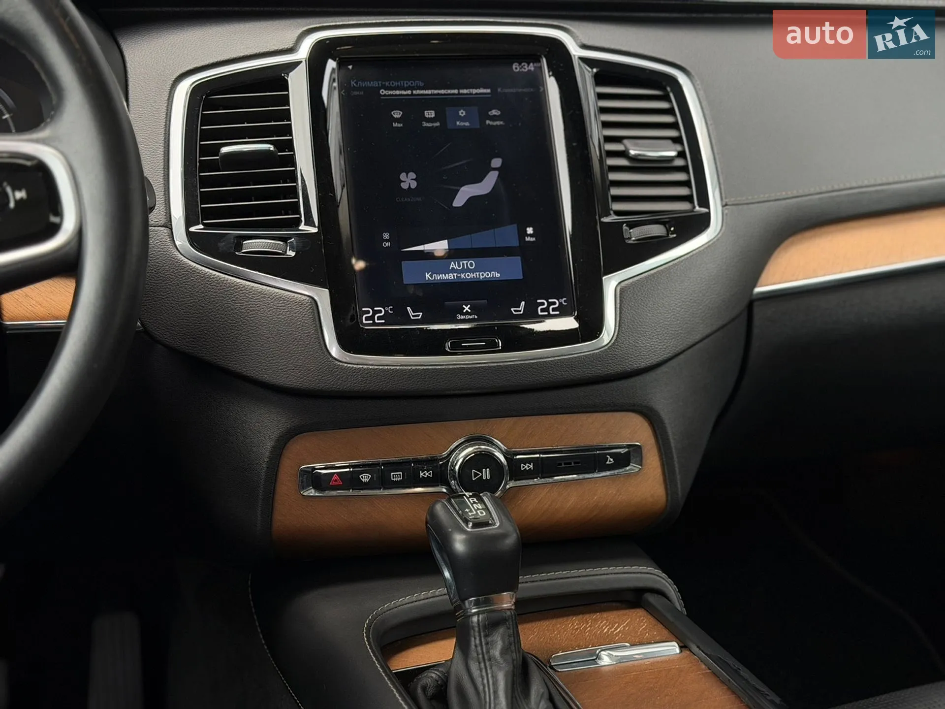 2018 Volvo XC90 - мініатюра 17