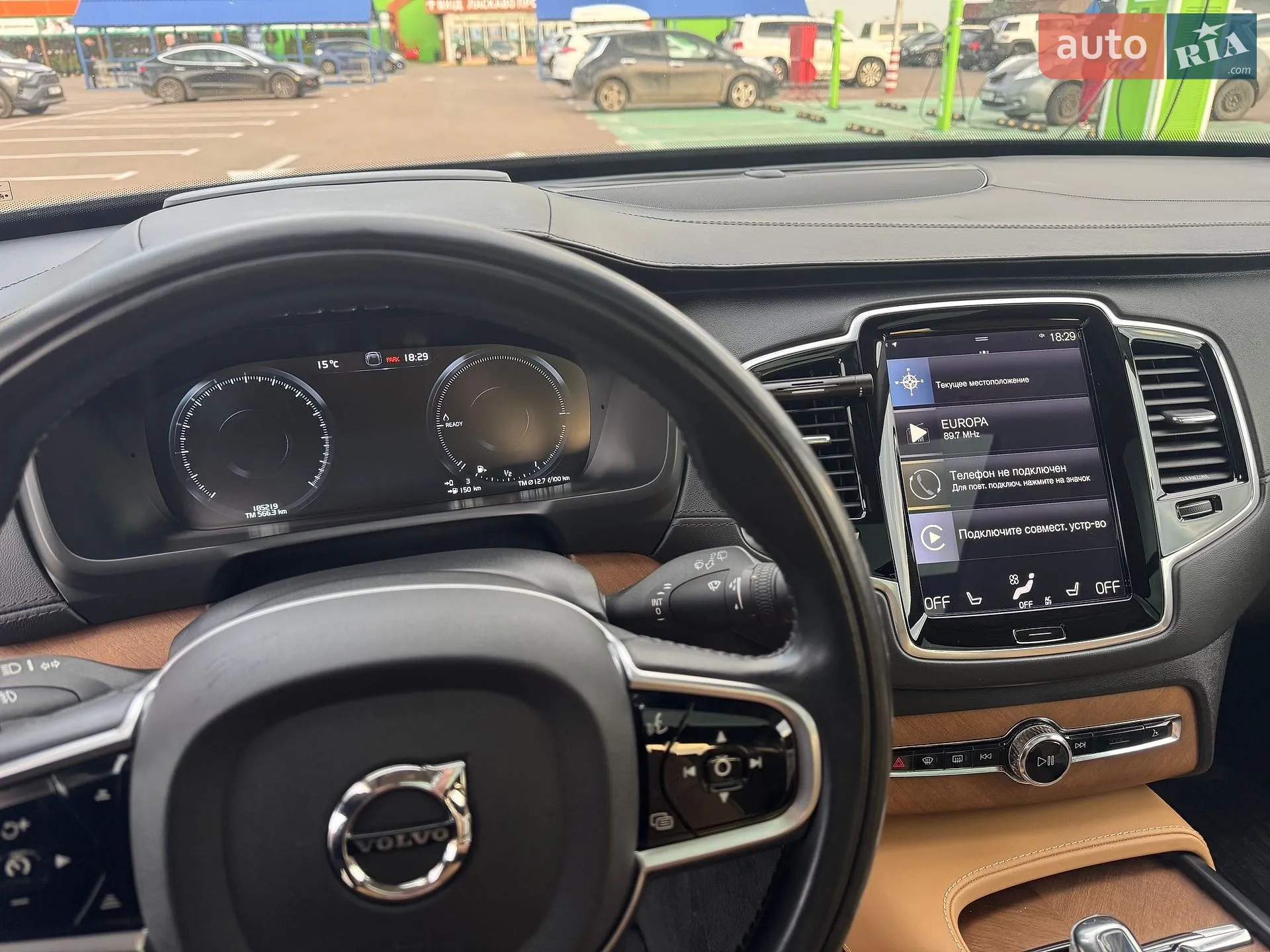 Volvo XC90 2016 VIN YV4BC0PL6G1086965 фото оголошення 19 з 30