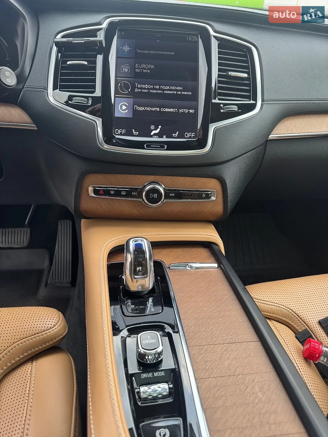 Volvo XC90 2016 VIN YV4BC0PL6G1086965 фото оголошення 22 з 30