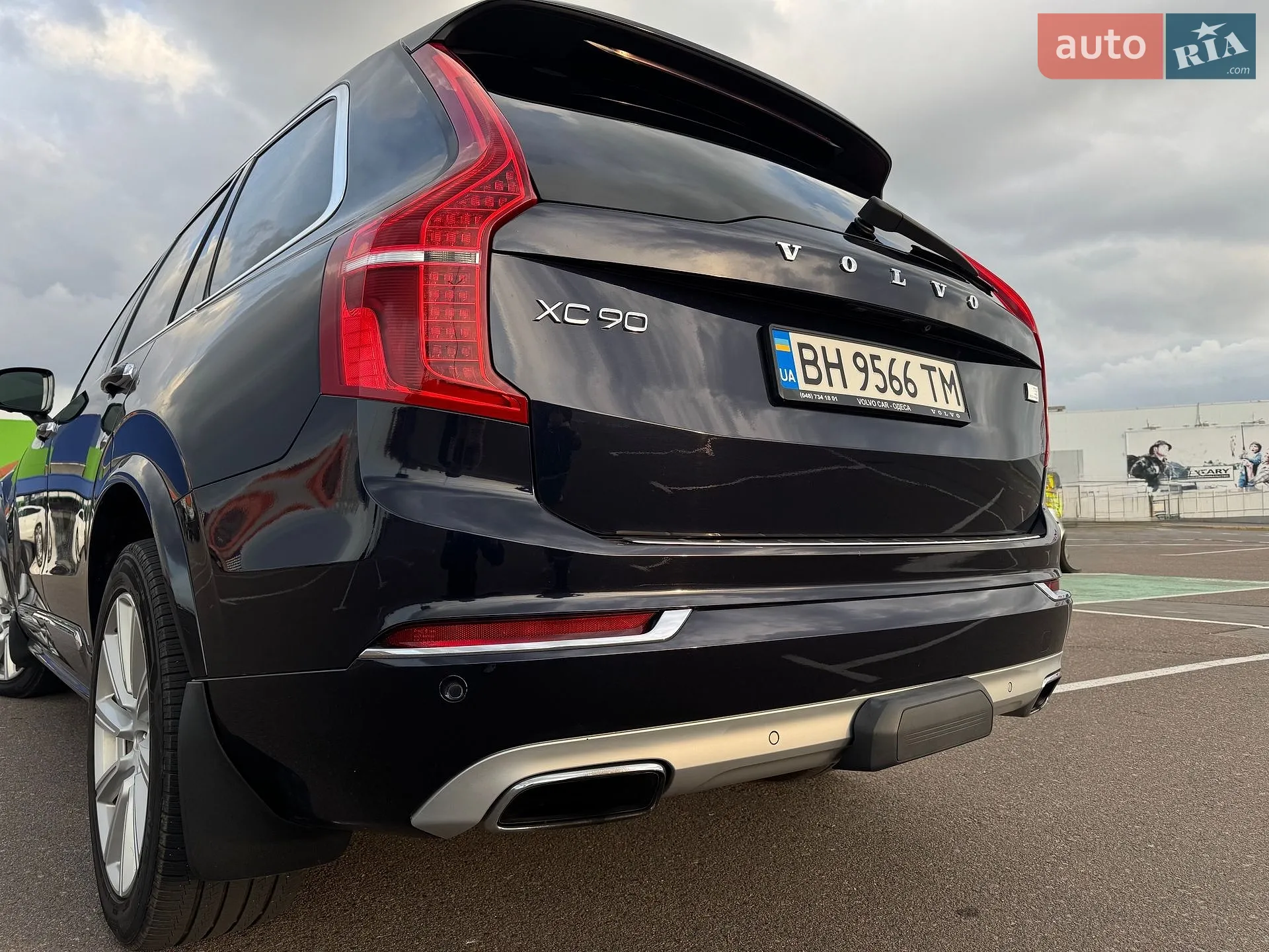 Volvo XC90 2016 VIN YV4BC0PL6G1086965 фото оголошення 21 з 30
