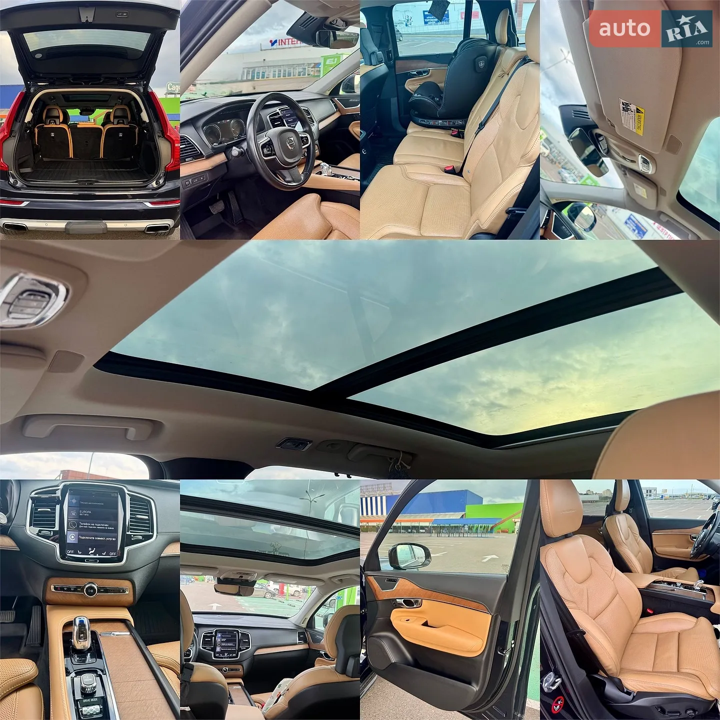 Volvo XC90 2016 VIN YV4BC0PL6G1086965 фото оголошення 30 з 30