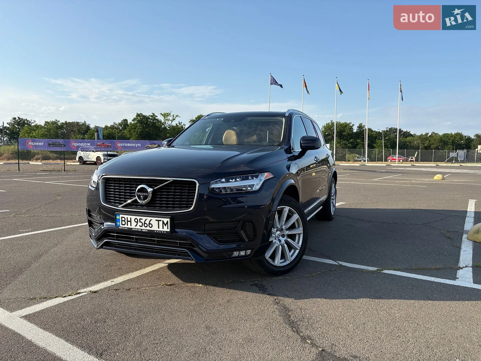 Volvo XC90 2016 VIN YV4BC0PL6G1086965 фото оголошення 8 з 30