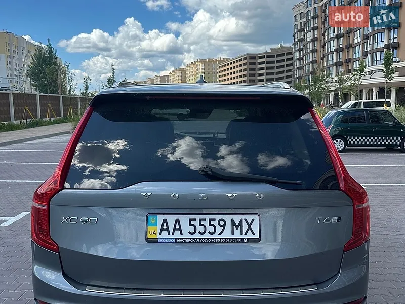 Volvo XC90 2015 VIN YV4A22PLXG1006562 фото оголошення 5 з 47