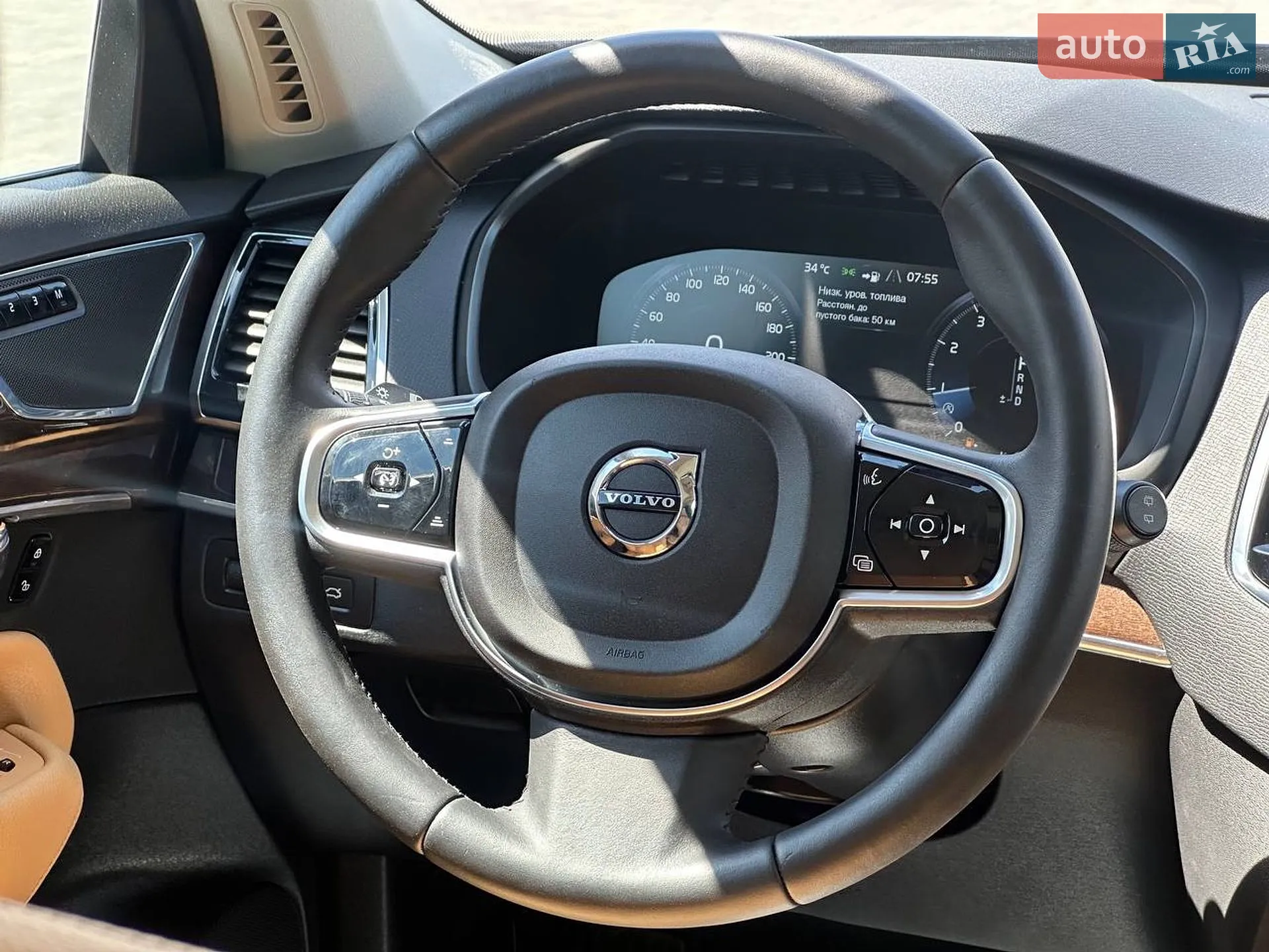 2015 Volvo XC90 - мініатюра 11