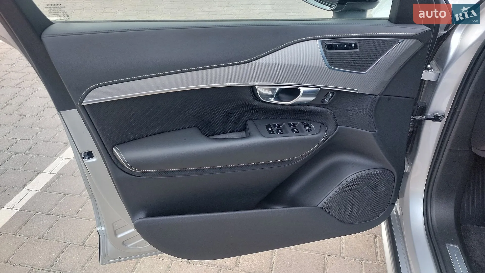 2022 Volvo XC90 - мініатюра 17