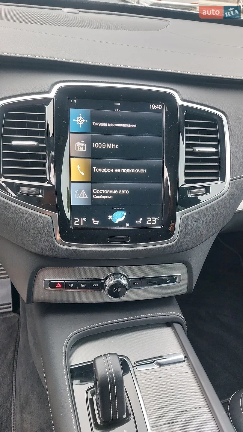 2022 Volvo XC90 - мініатюра 23