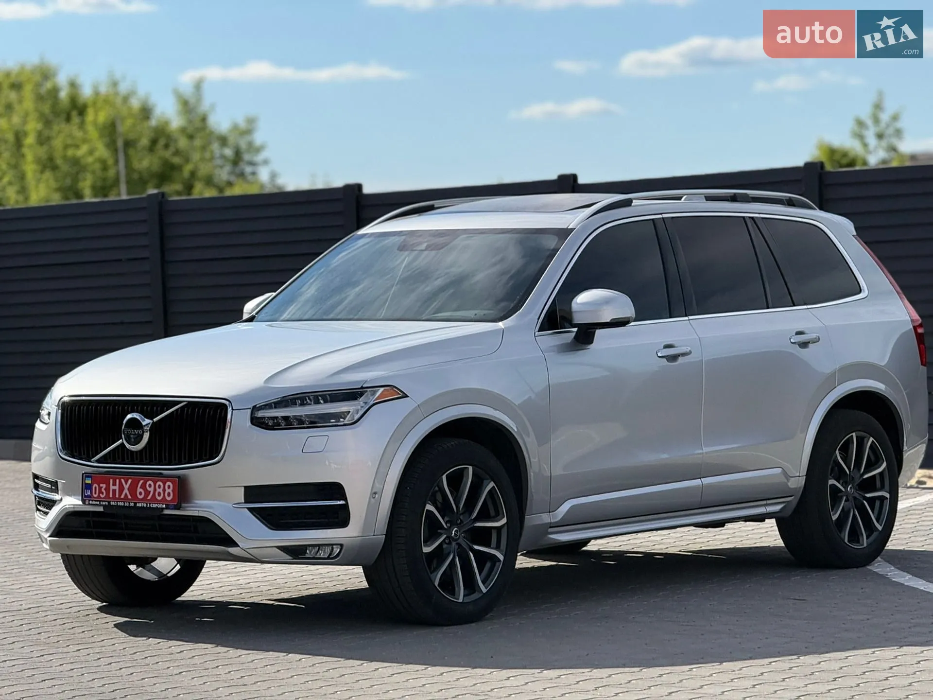 2016 Volvo XC90 - мініатюра 35