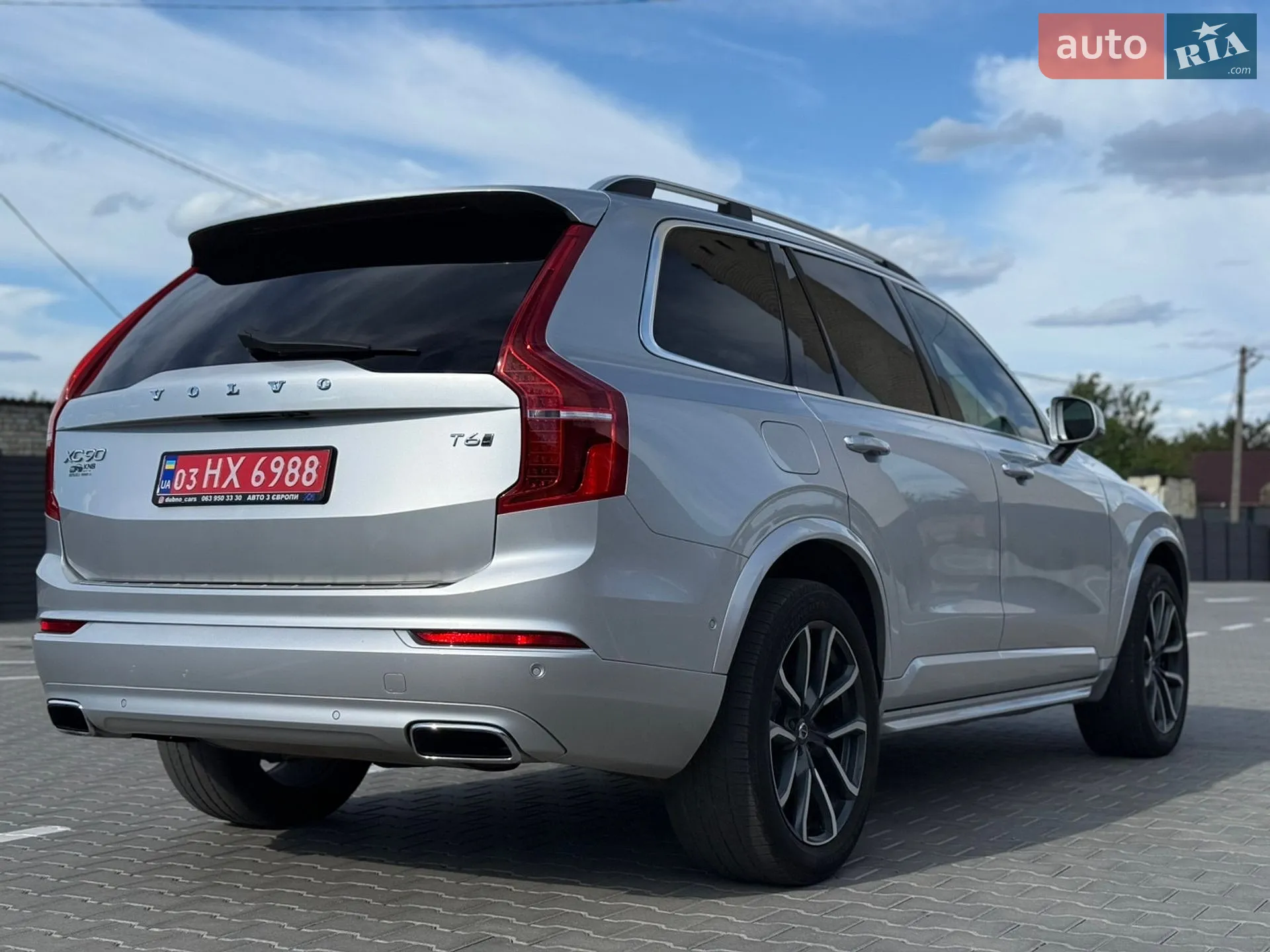 2016 Volvo XC90 - мініатюра 48