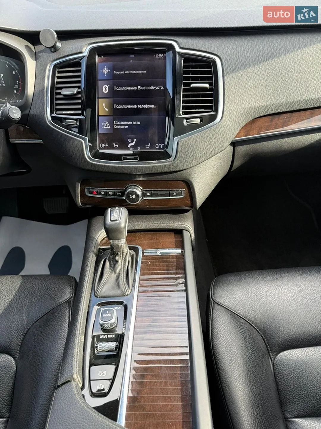 2016 Volvo XC90 - мініатюра 96