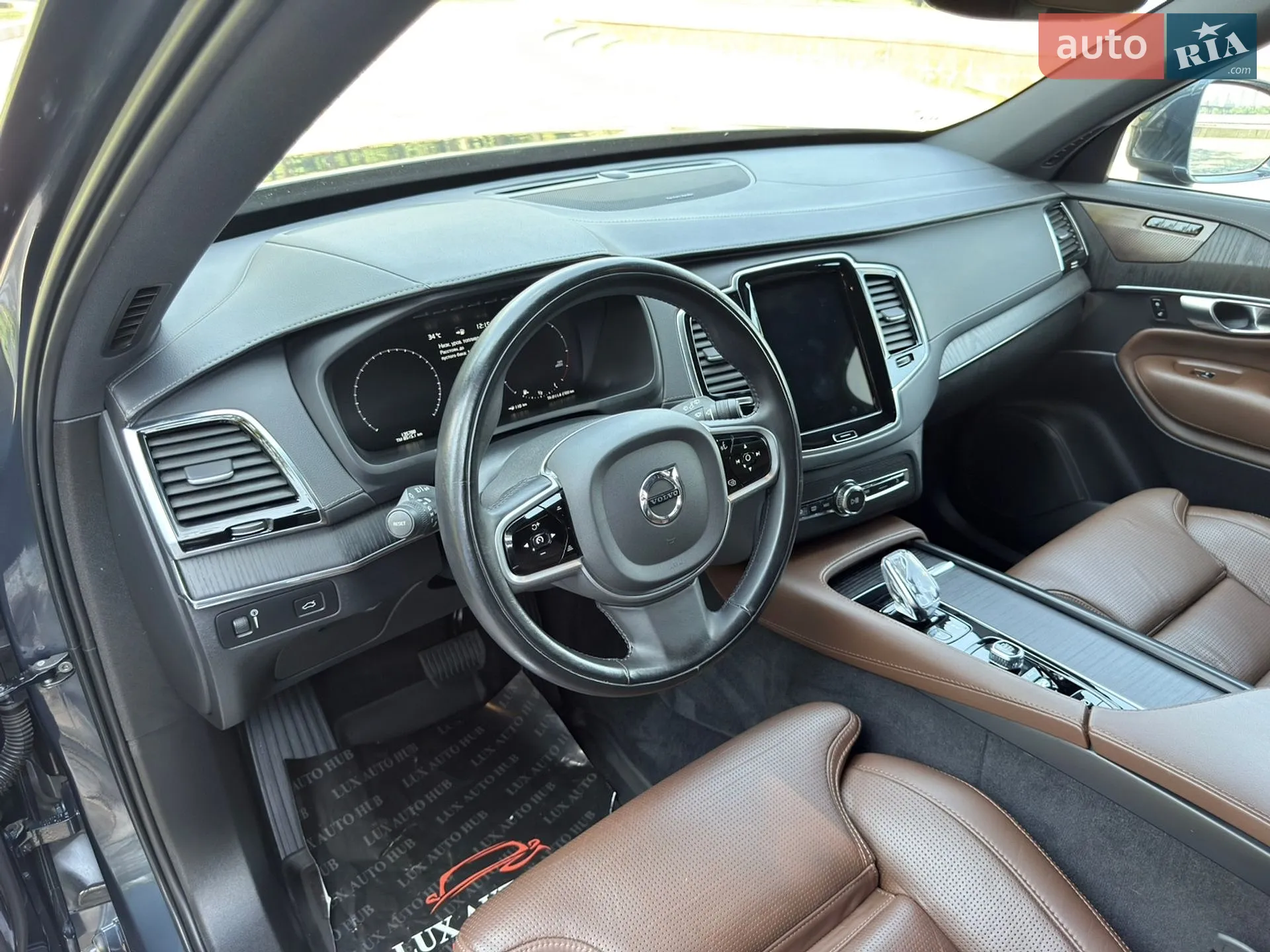 2021 Volvo XC90 - мініатюра 27