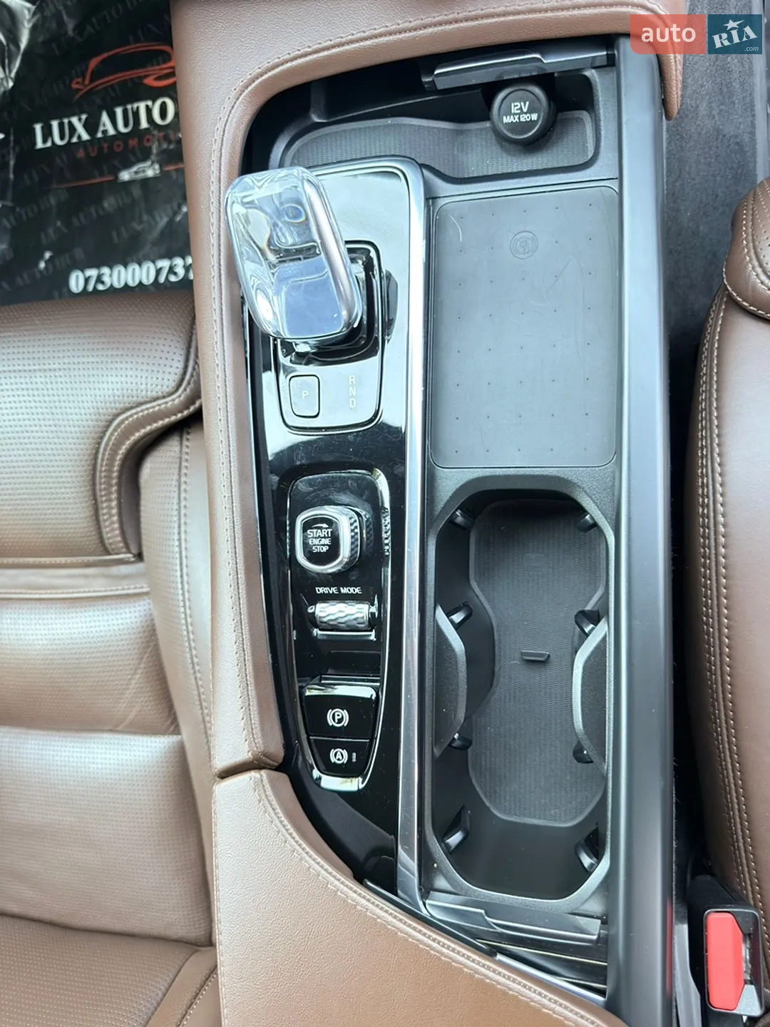 2021 Volvo XC90 - мініатюра 104