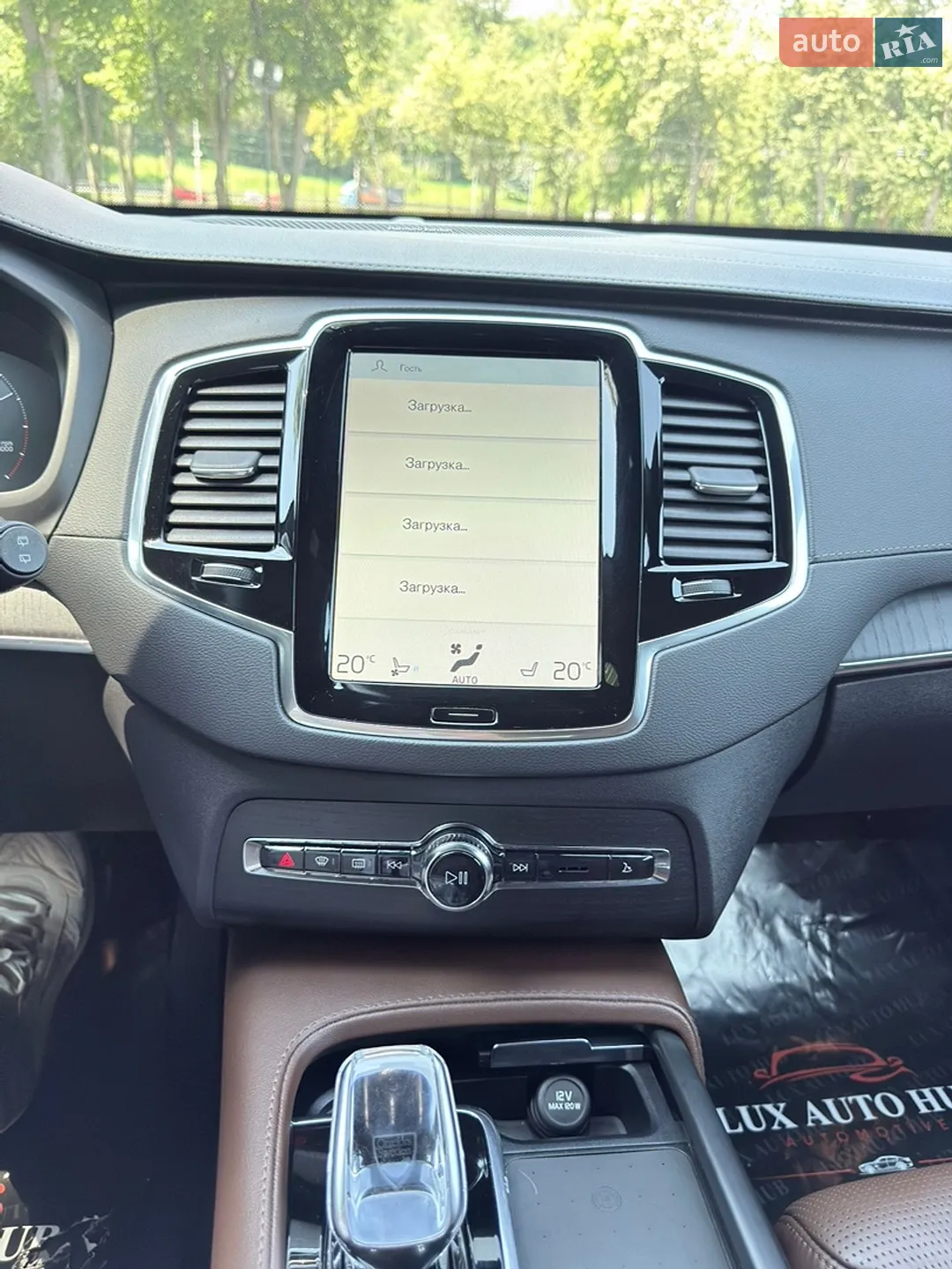2021 Volvo XC90 - мініатюра 109