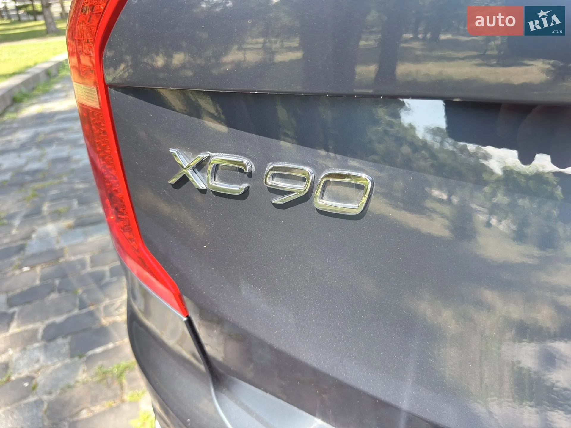 2021 Volvo XC90 - мініатюра 155