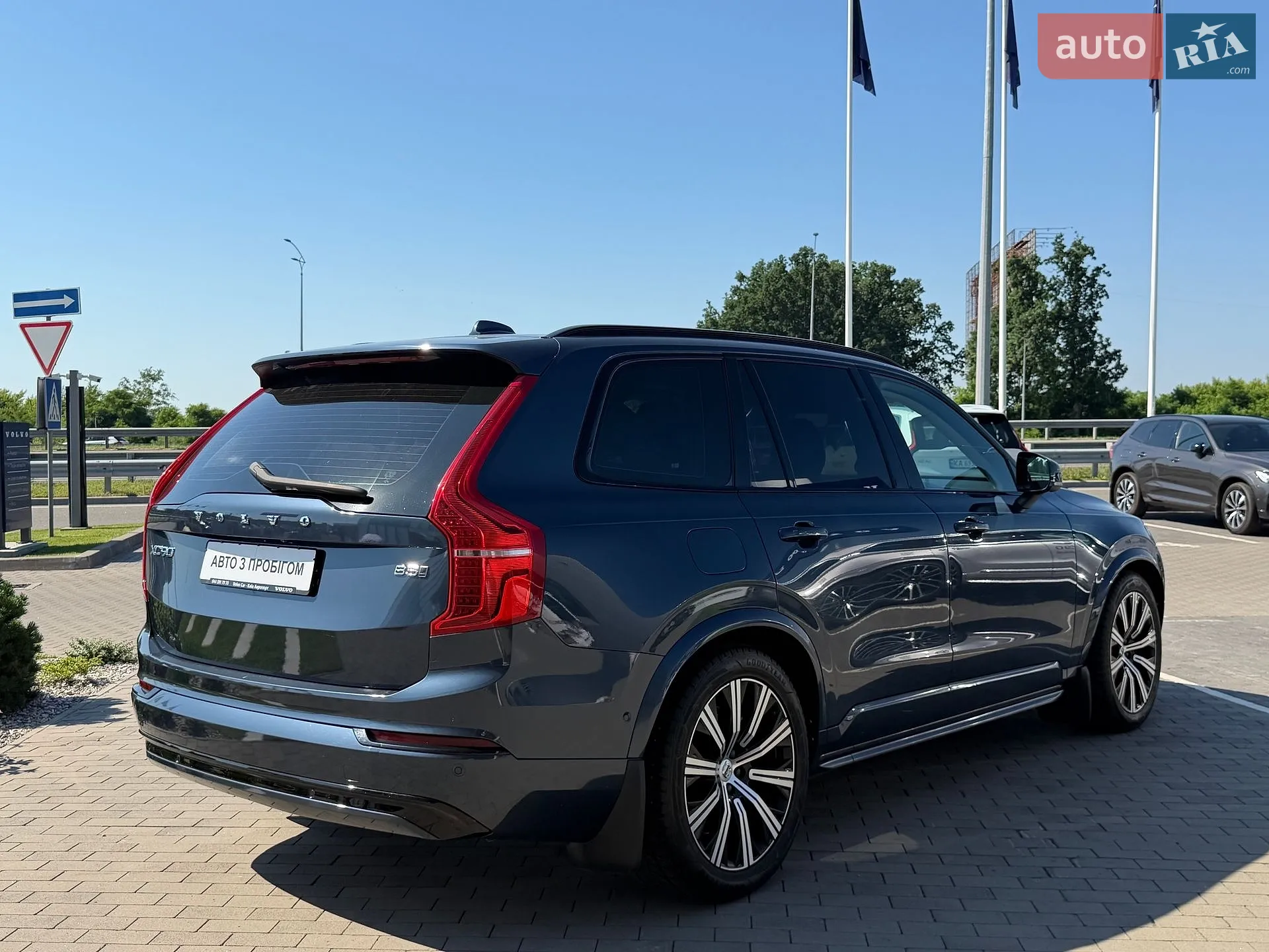 2022 Volvo XC90 - мініатюра 5