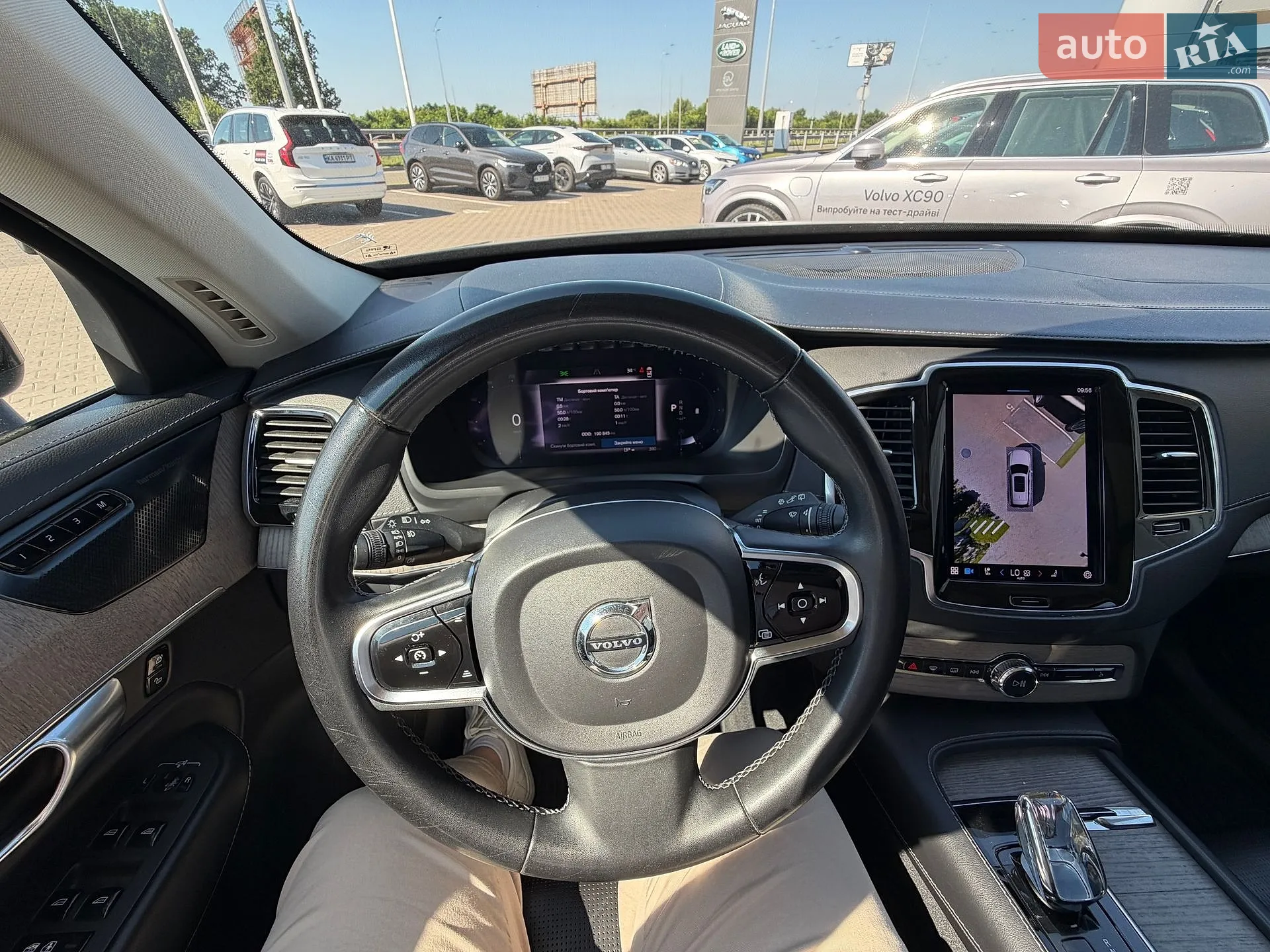2022 Volvo XC90 - мініатюра 34