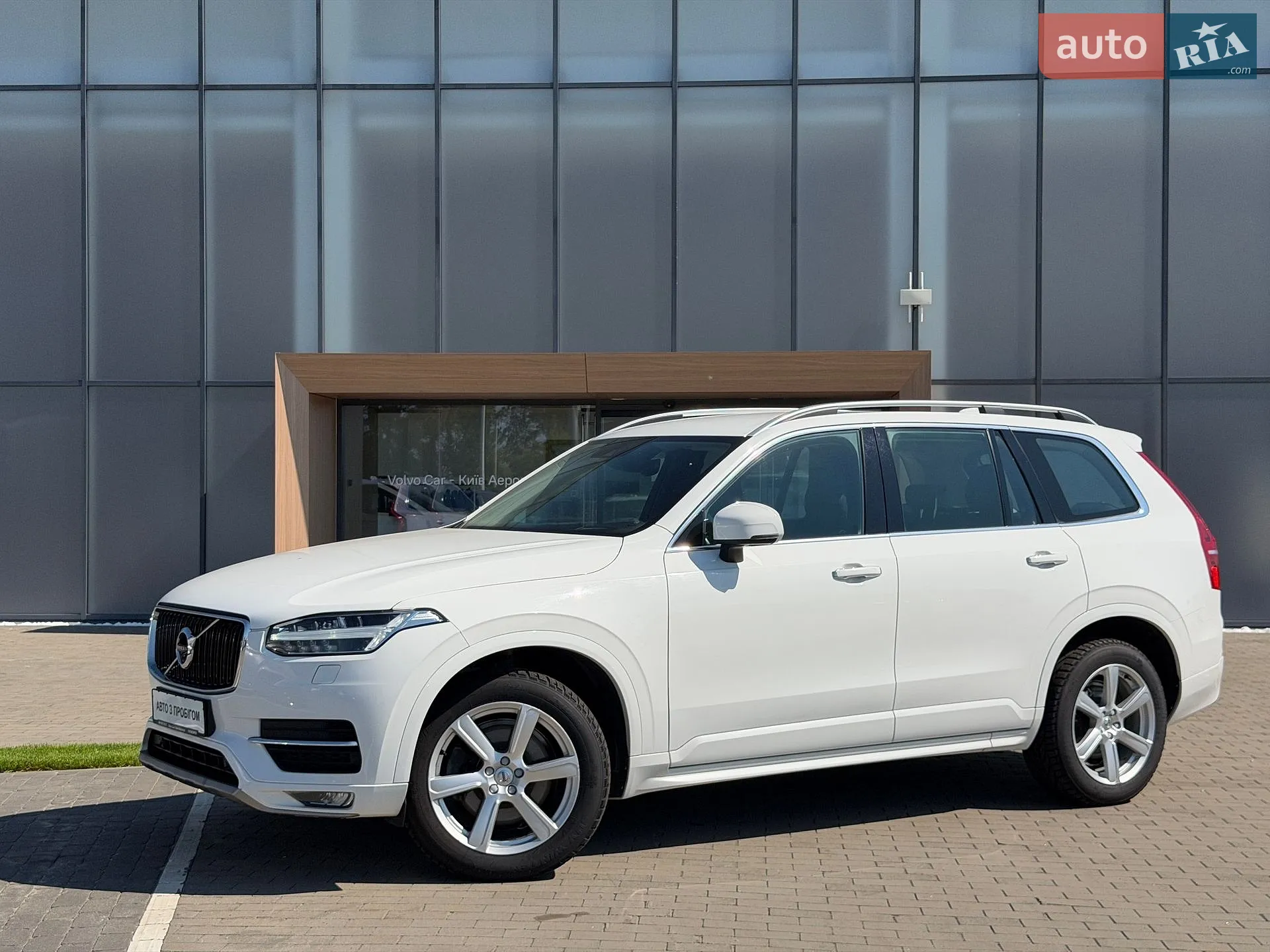 2019 Volvo XC90 - мініатюра 2