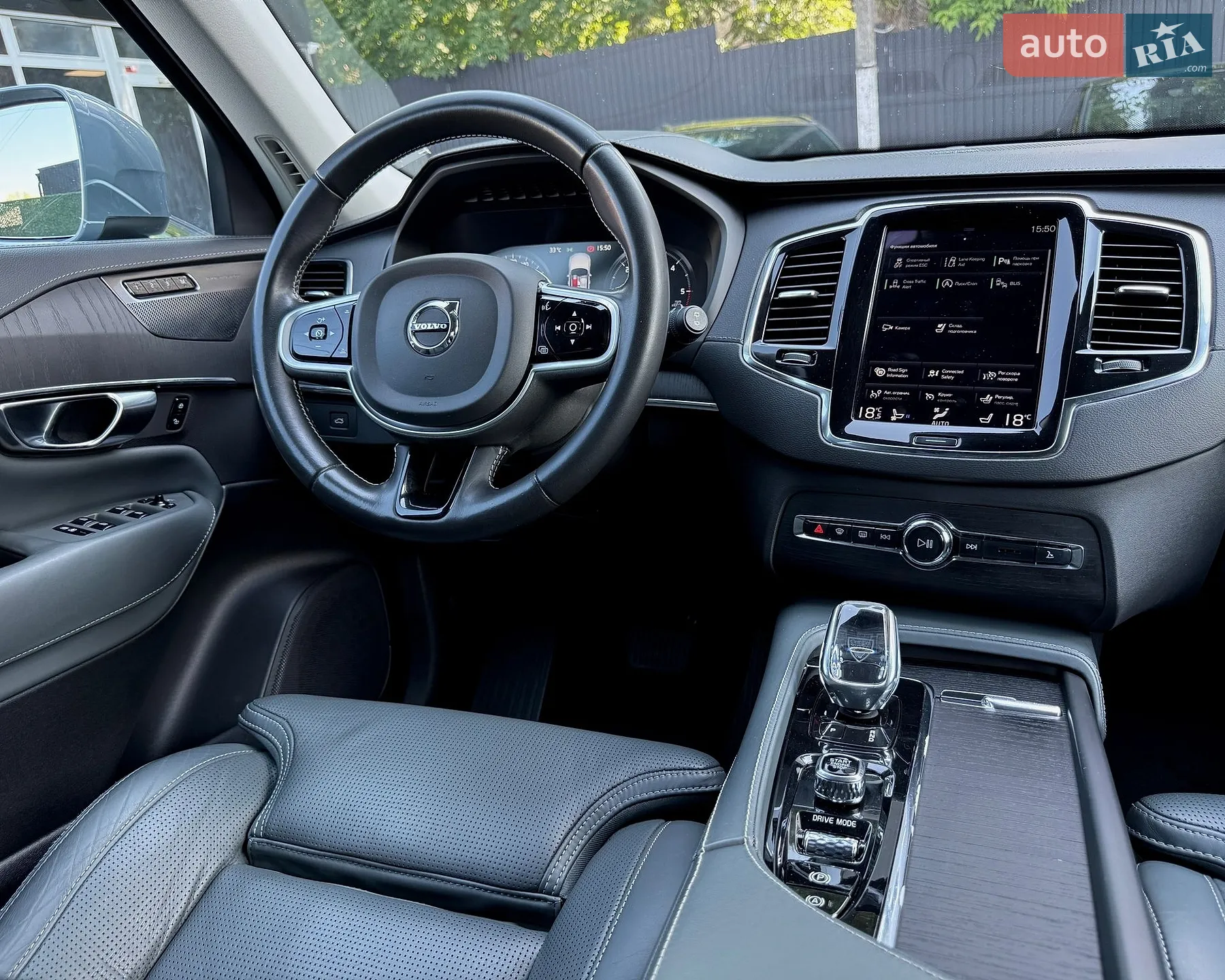2020 Volvo XC90 - мініатюра 25